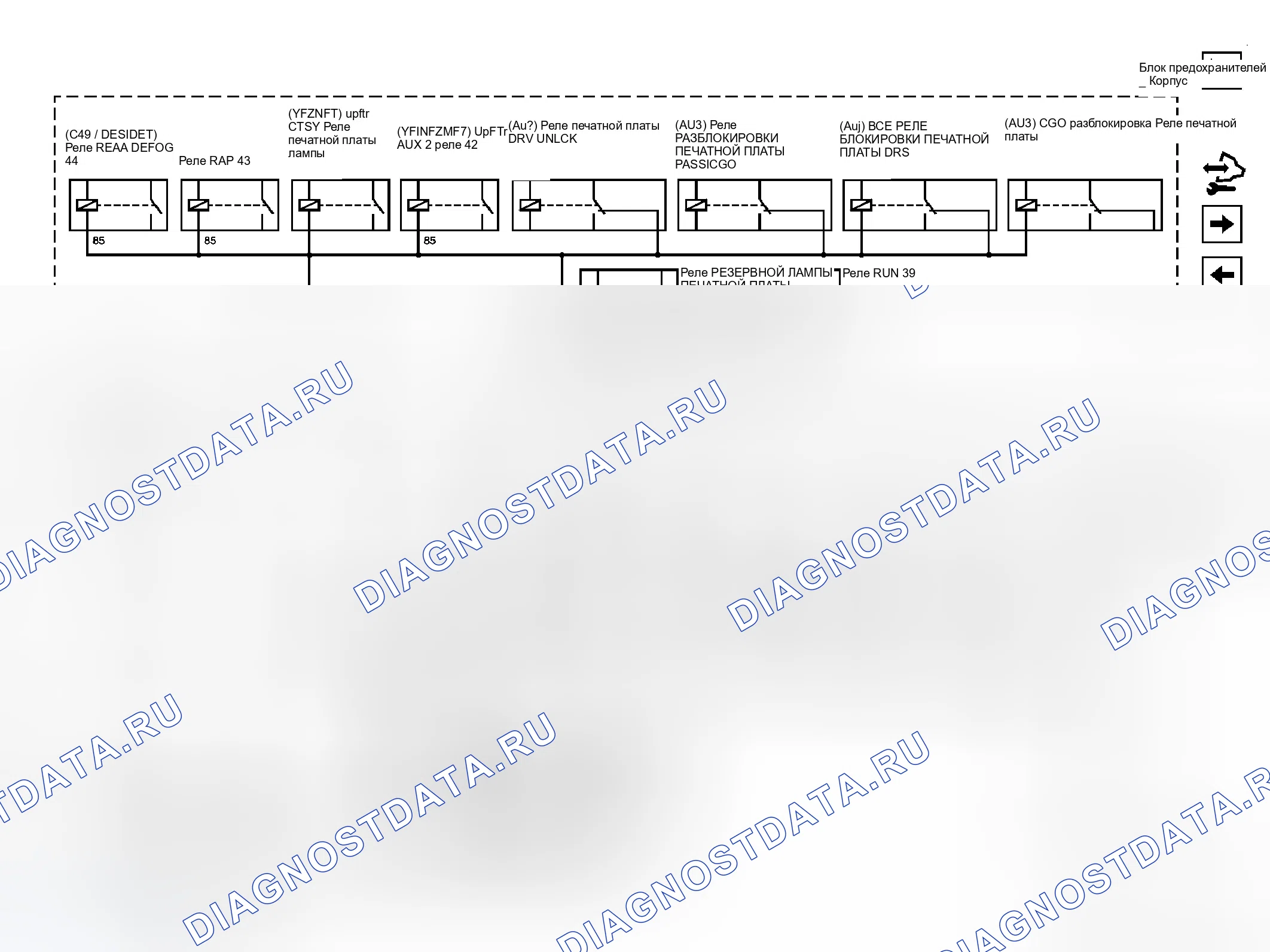 Рис. 61. GMC Savana H1500 