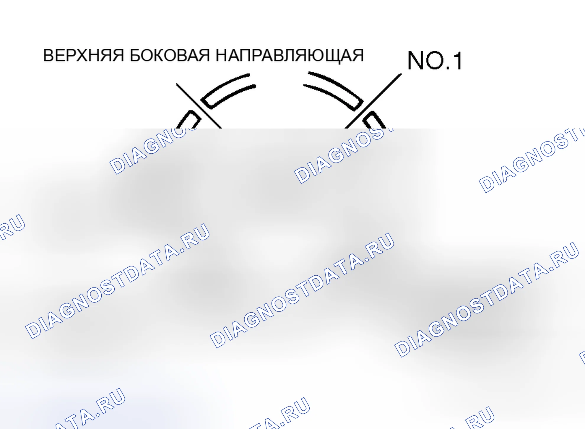 Рис. 199: > > Д < < МОНТАЖ ПОРШНЯ И ШАТУНА. Mitsubishi Endeavor I