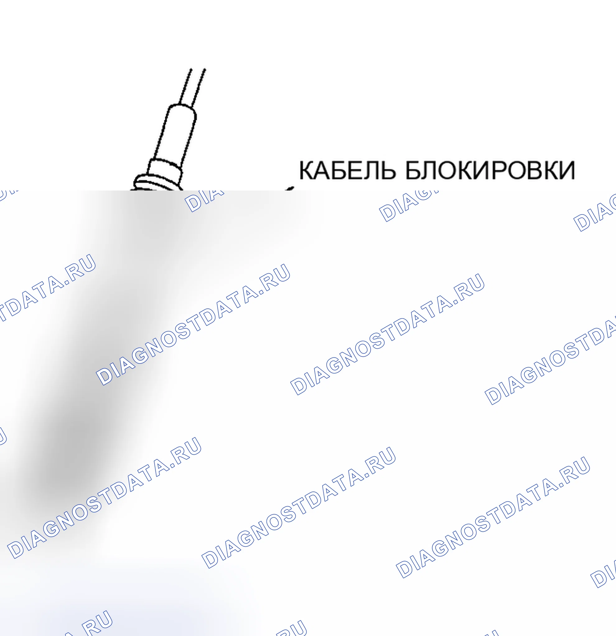Рис. 323. Mazda RX-8 I