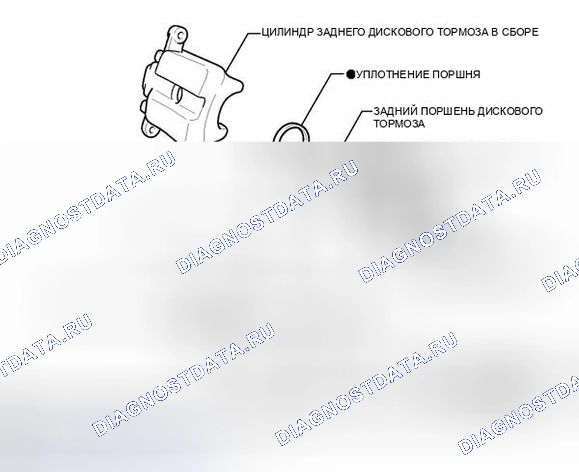 Рис. 60: ИЛЛЮСТРАЦИЯ. Toyota Matrix E140
