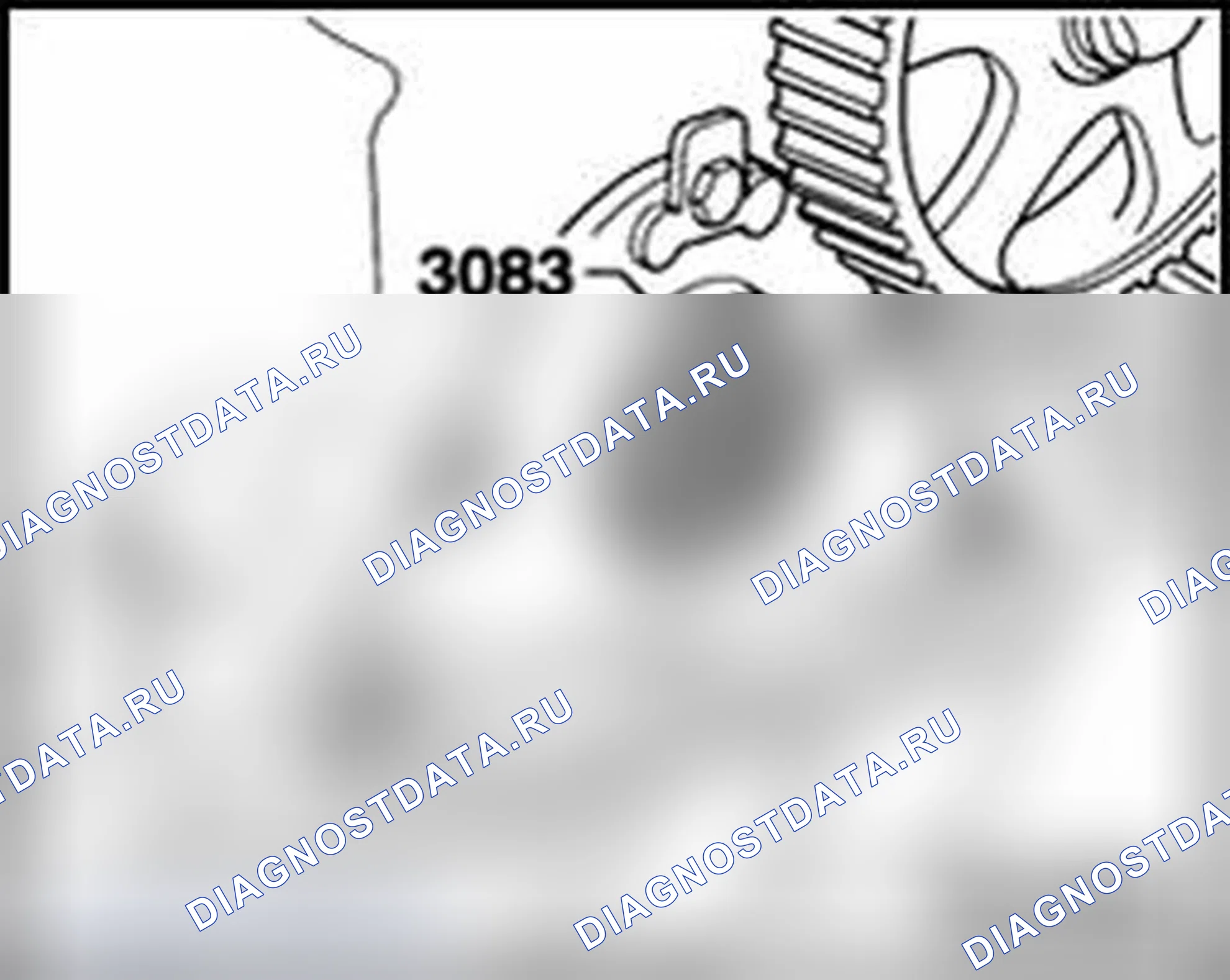 Рис. 203: Установка. Audi A4 B7