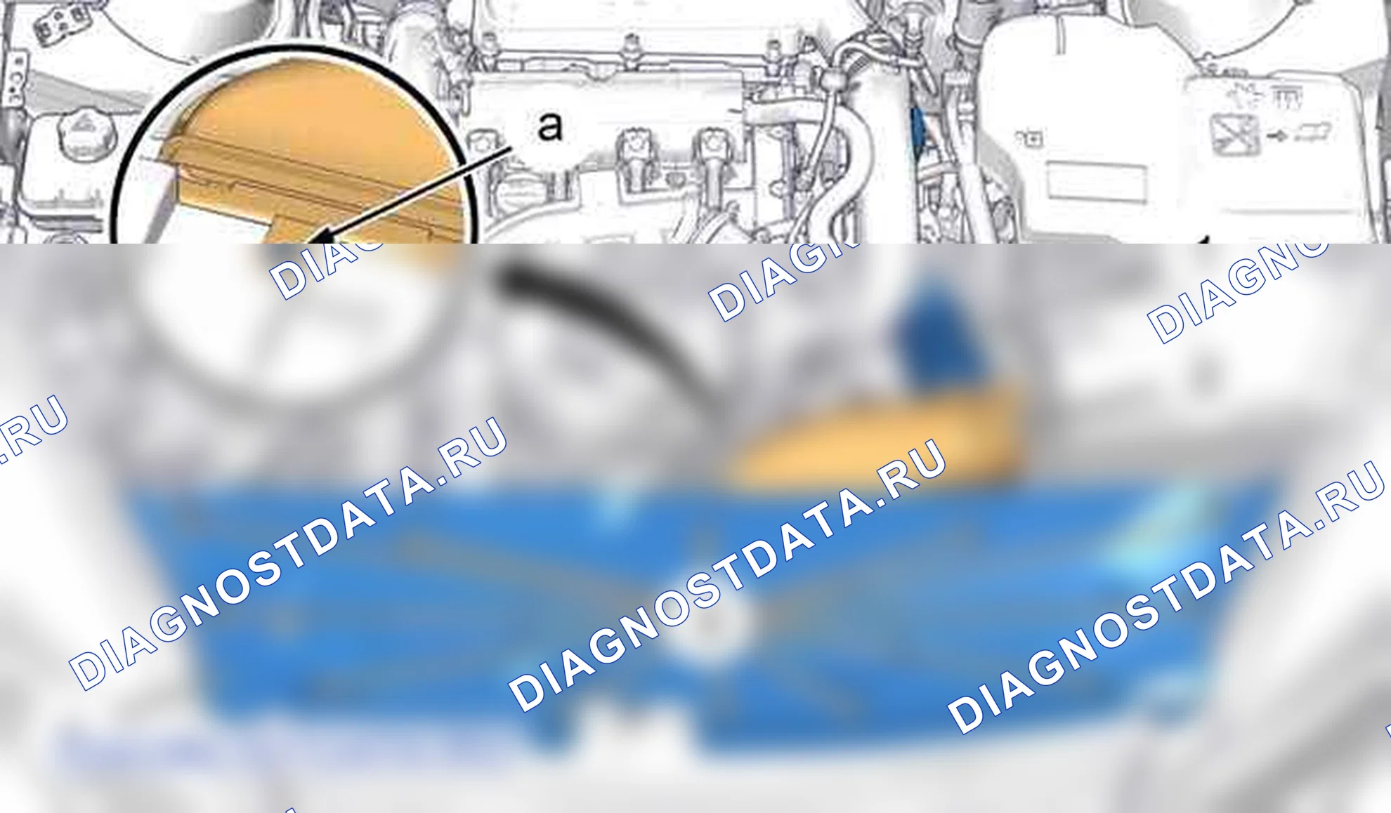 Снятие - Установка: вентилятор — b1bg242d. Citroen C5 II