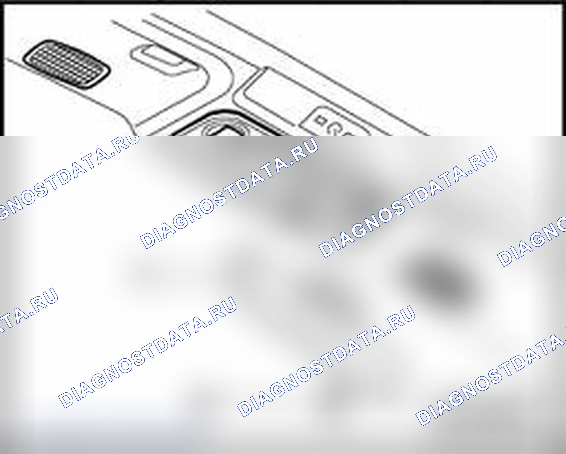 Рис. 153: Центральный солнцезащитный козырек, снятие и установка. Audi S4 B7