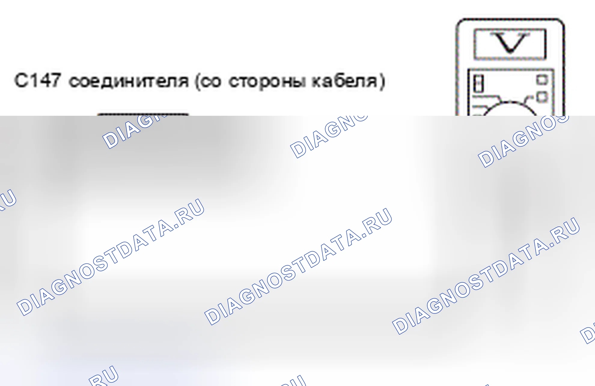 Рис. 40. Mitsubishi Lancer Ralliart X рестайлинг