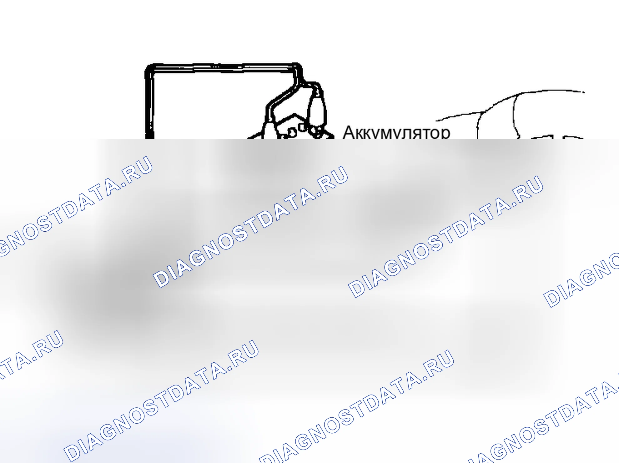 Рис. 487. Honda Accord VI