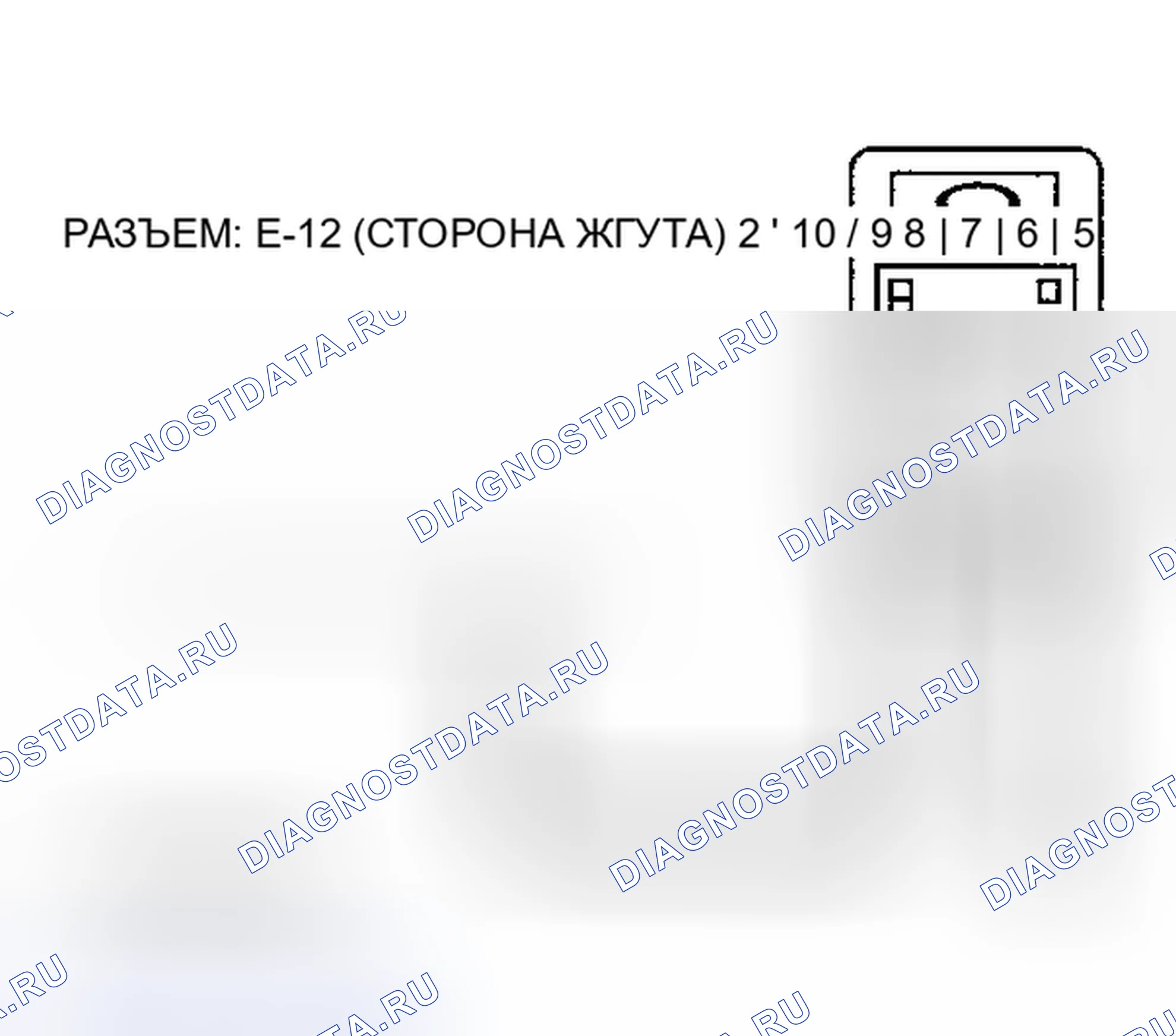 Рис. 46. Mitsubishi Eclipse III