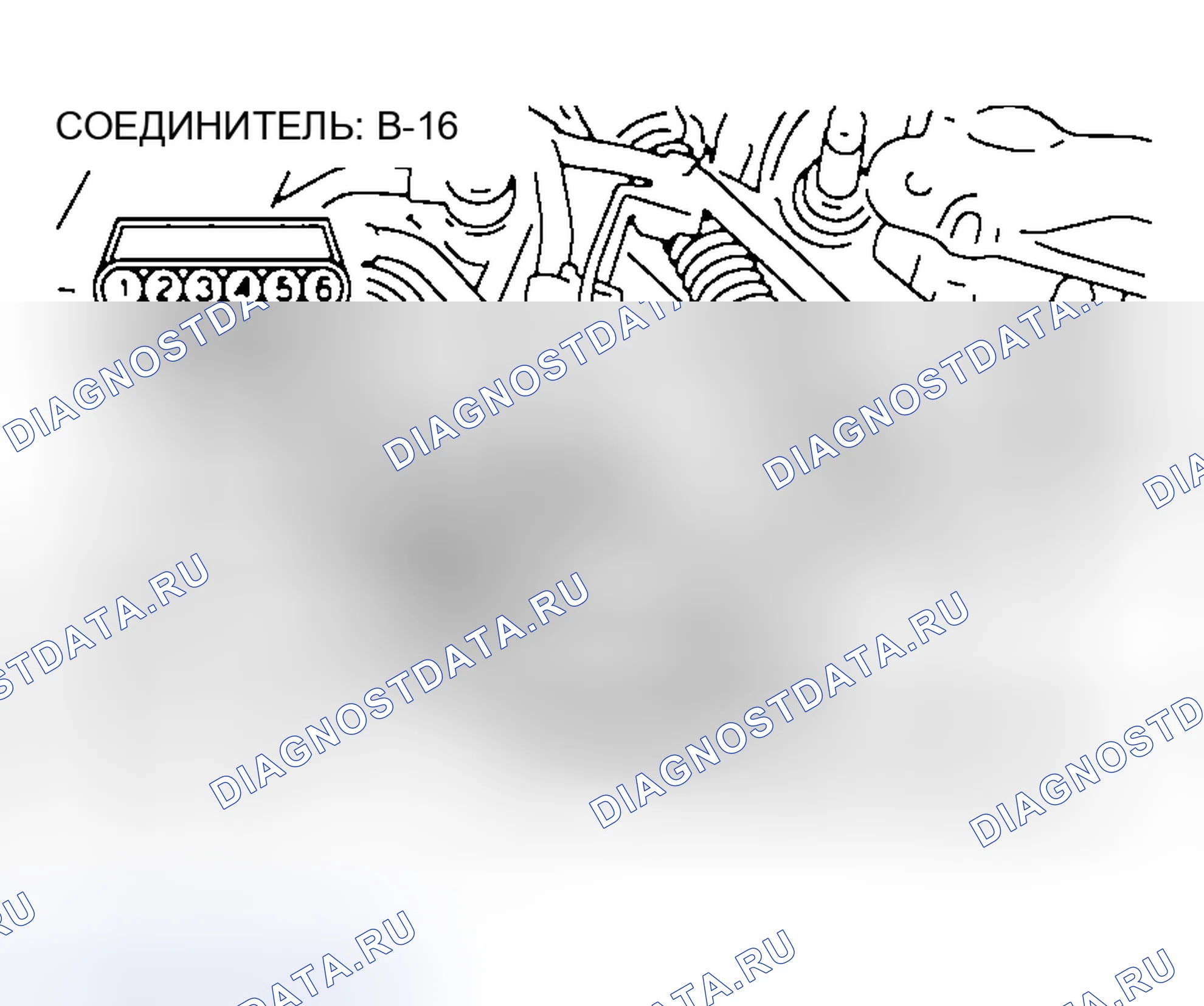 Рис. 1089. Mazda MX-5 NA
