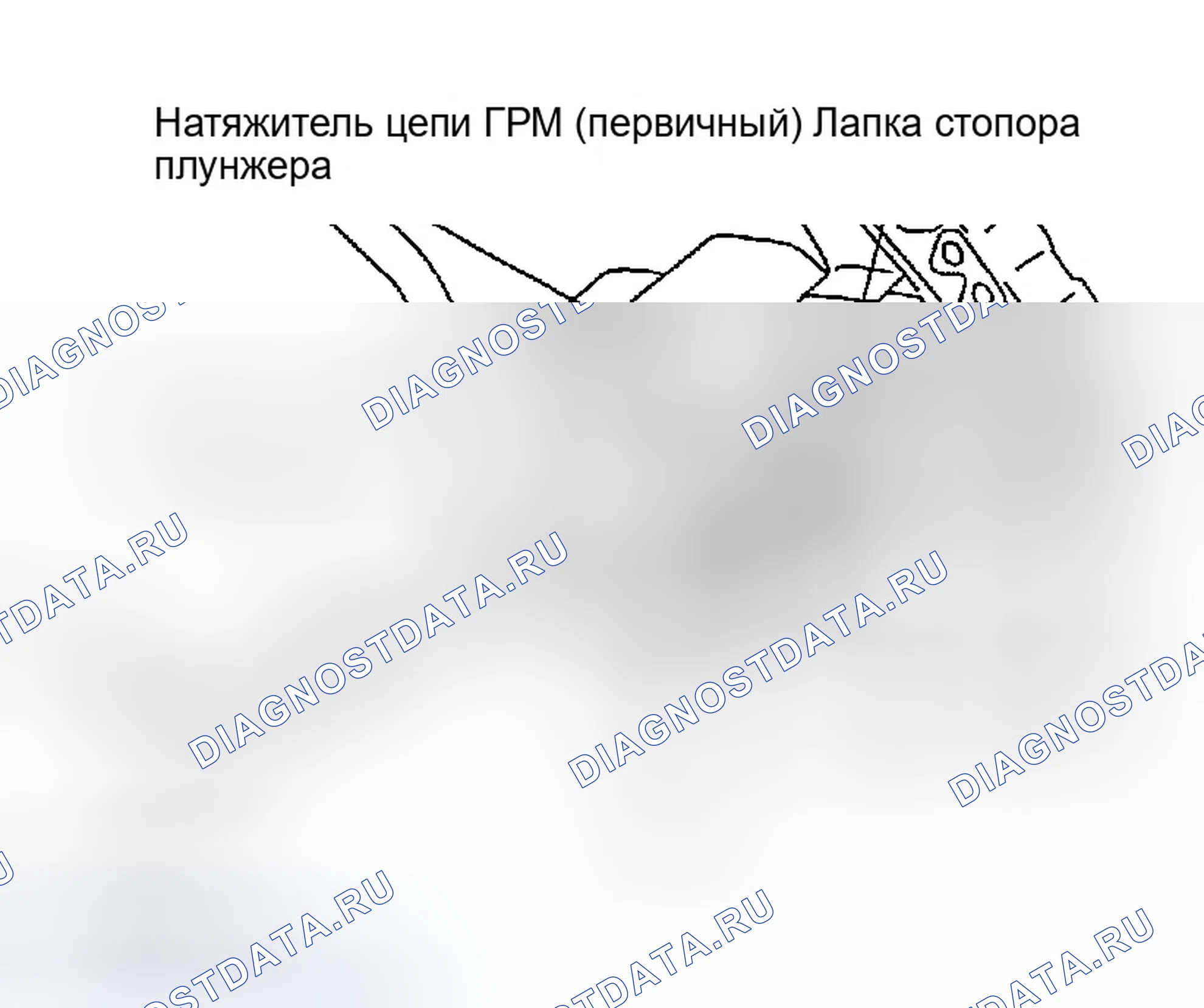Рис. 77. Infiniti FX35 I
