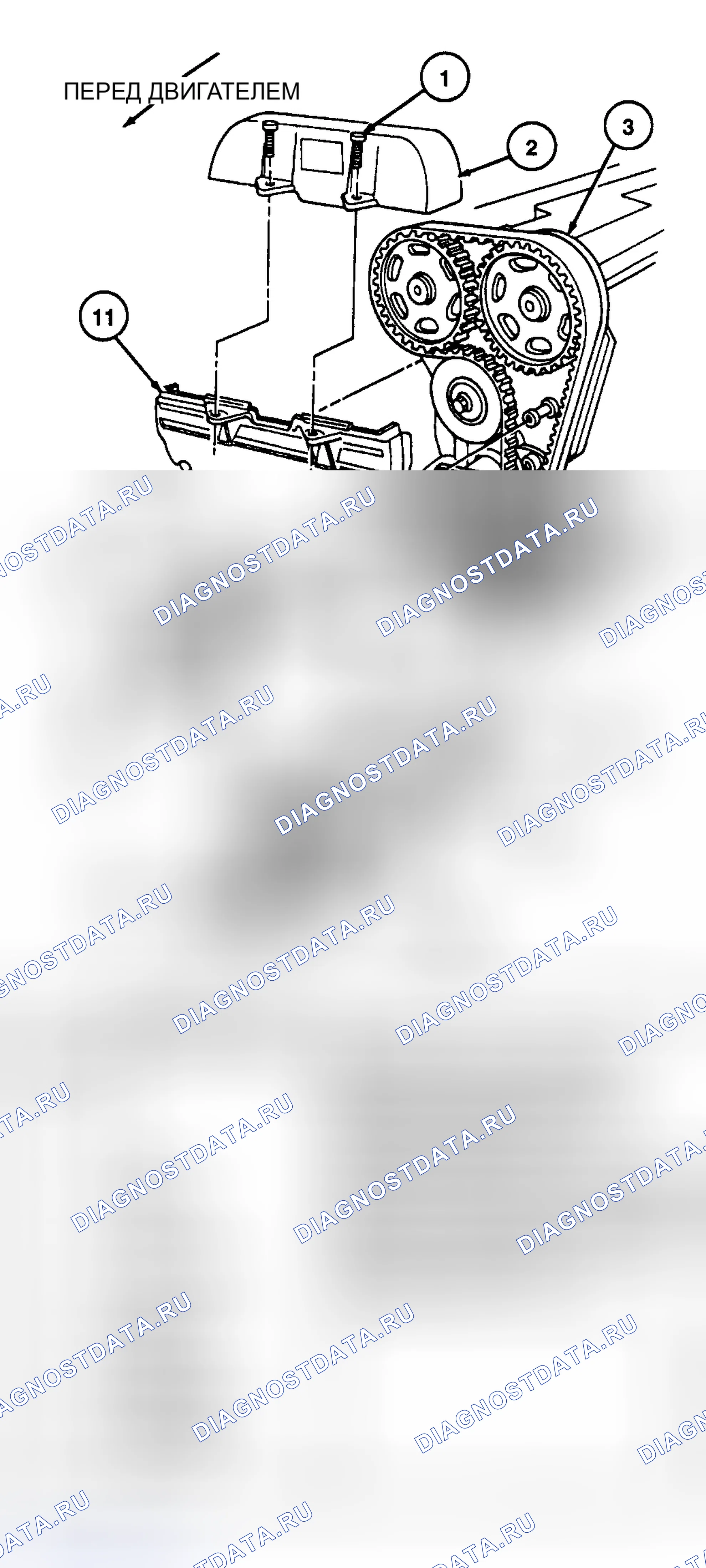 Рис. 7. Hyundai Palisade I