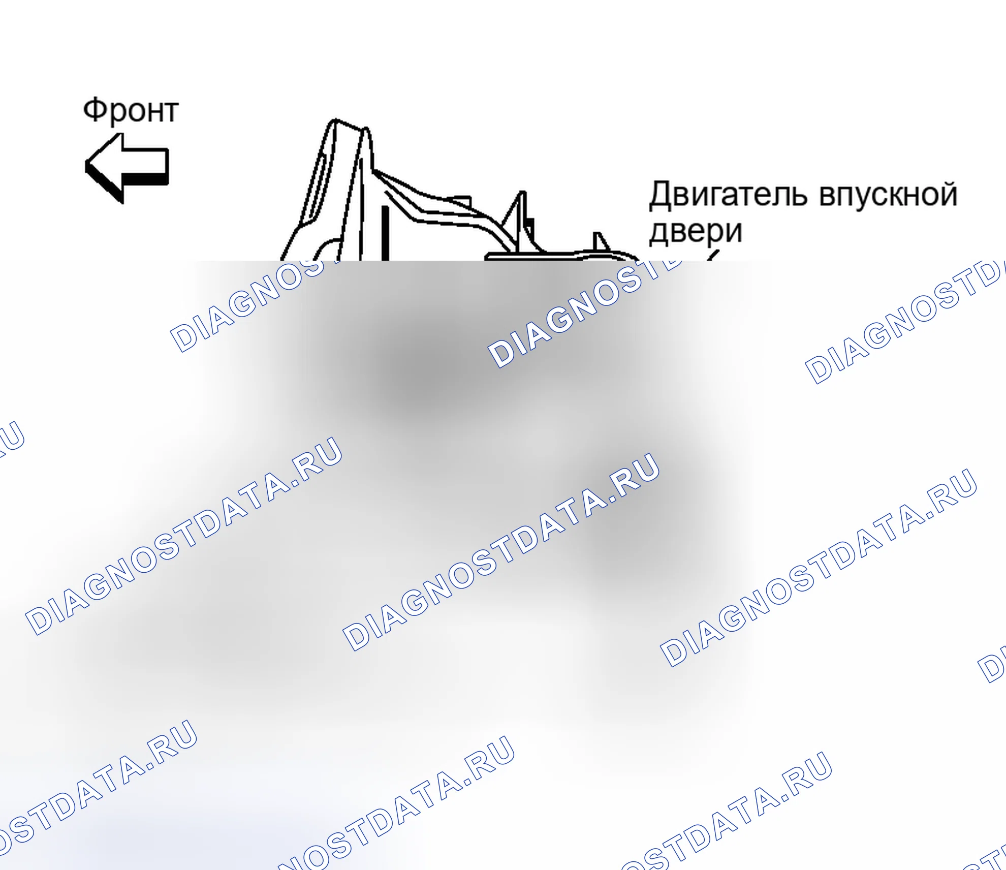 Рис. 111: ДЕМОНТАЖ. Nissan Murano Z50