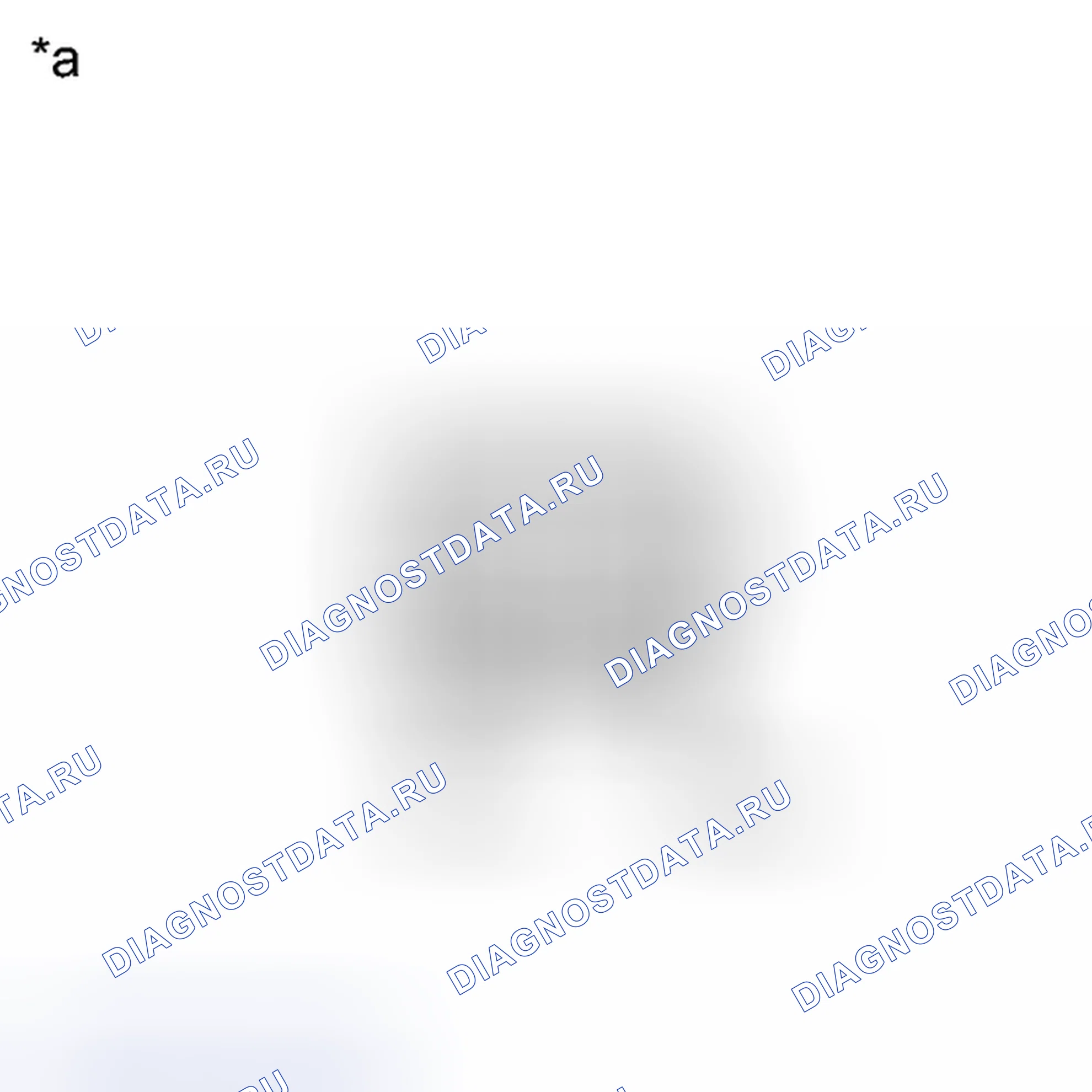 Рис. 37: ИНСПЕКЦИЯ [08 / 2012 -]. Lexus CT I