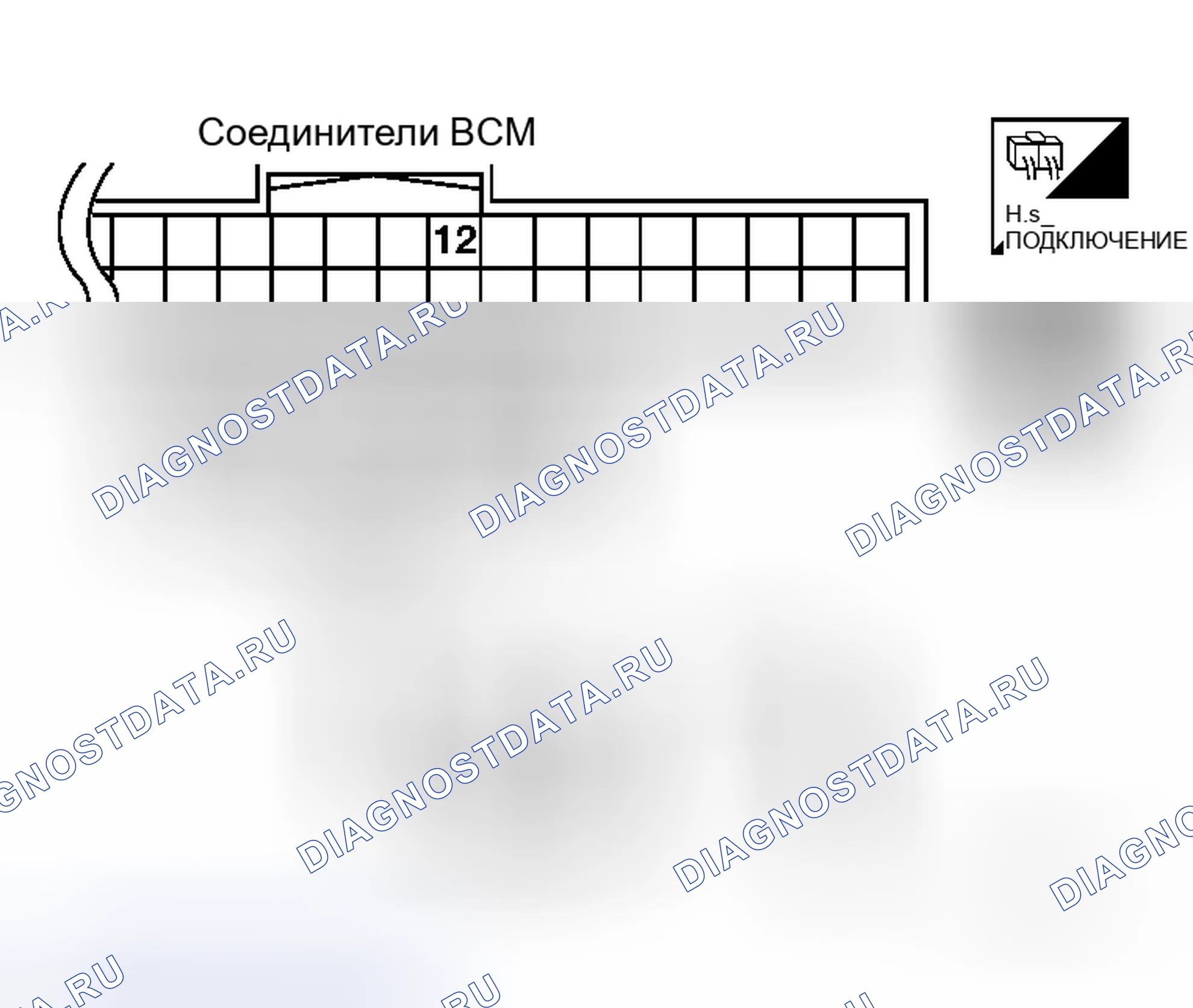 Рис. 55. Honda N-WGN I