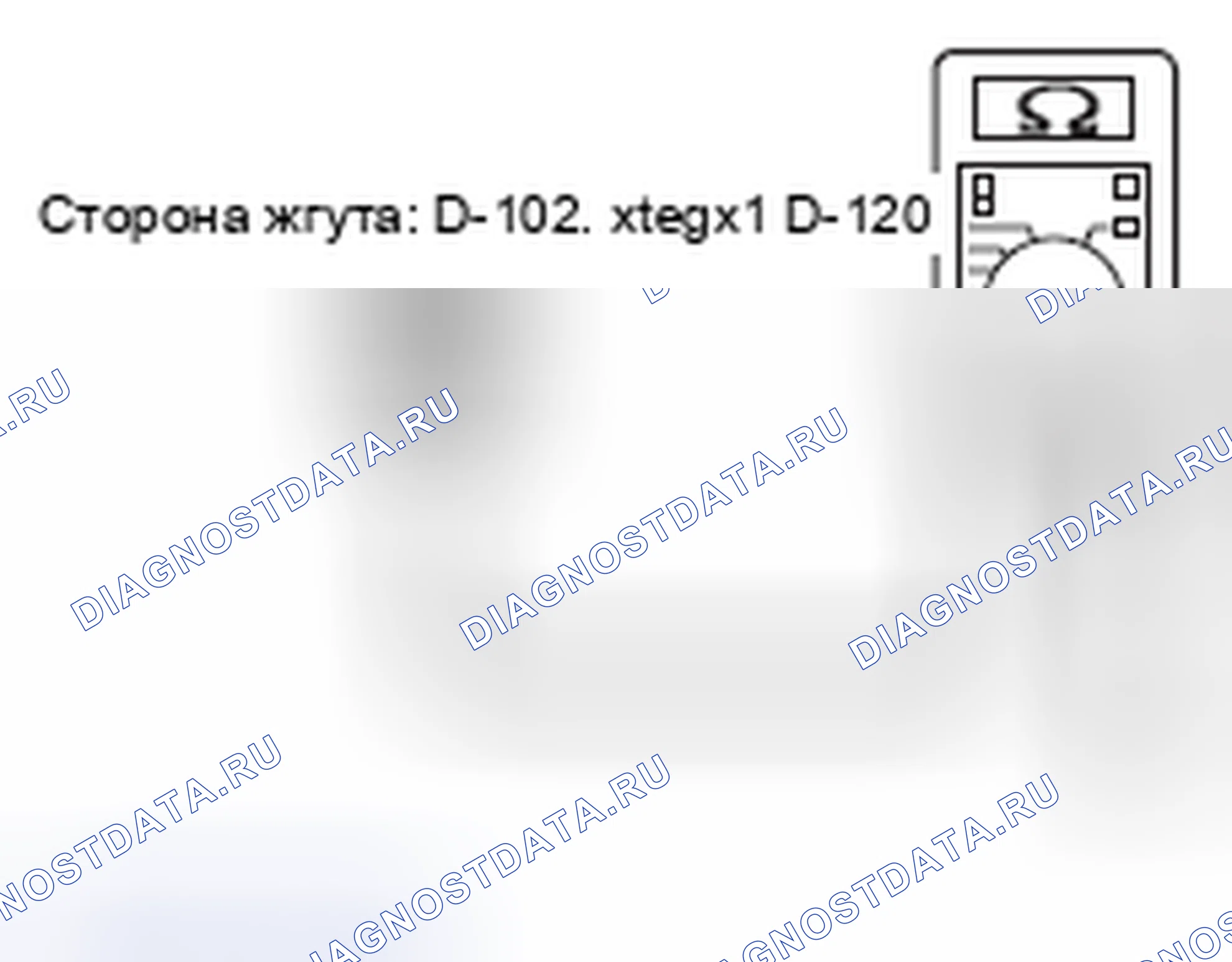 Рис. 8. Honda e:NP1 I