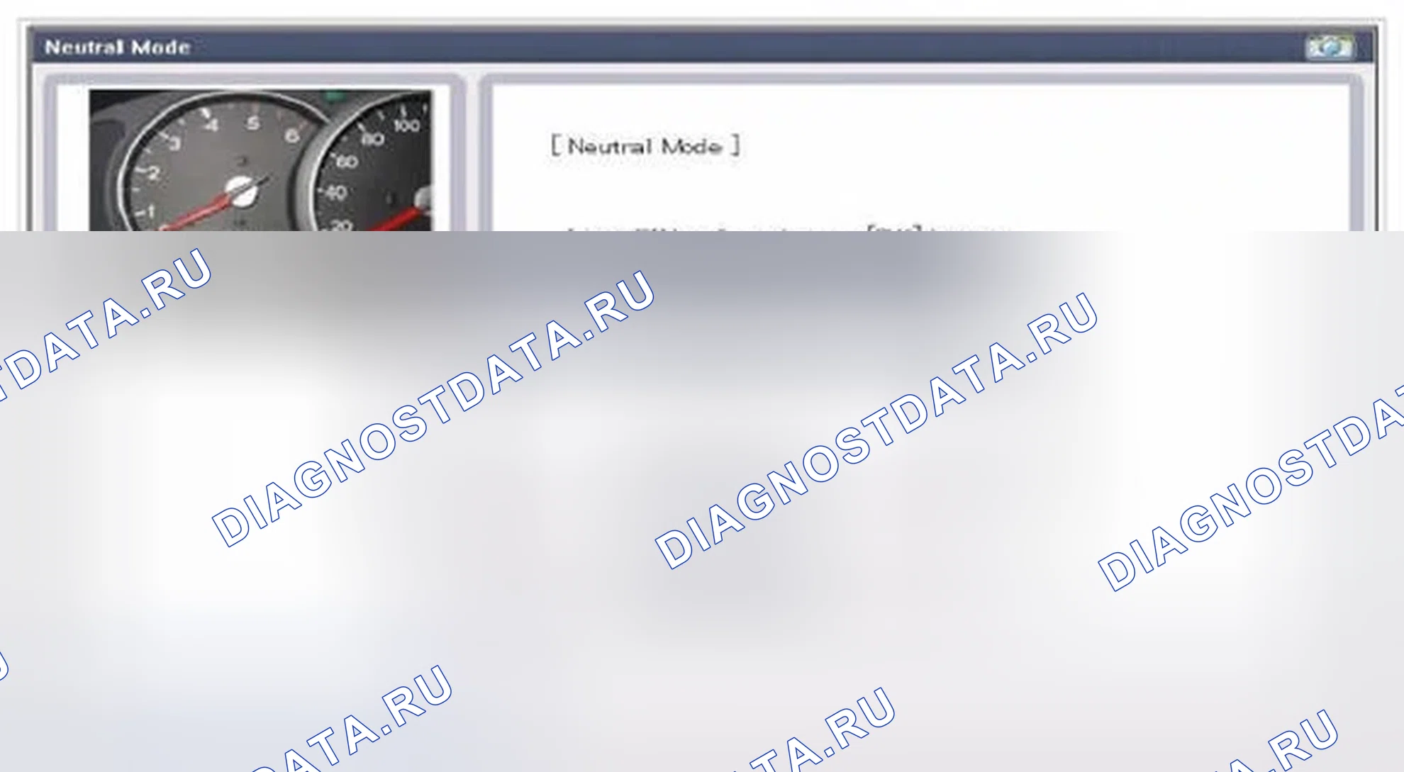 Рис. 155. Hyundai Azera II