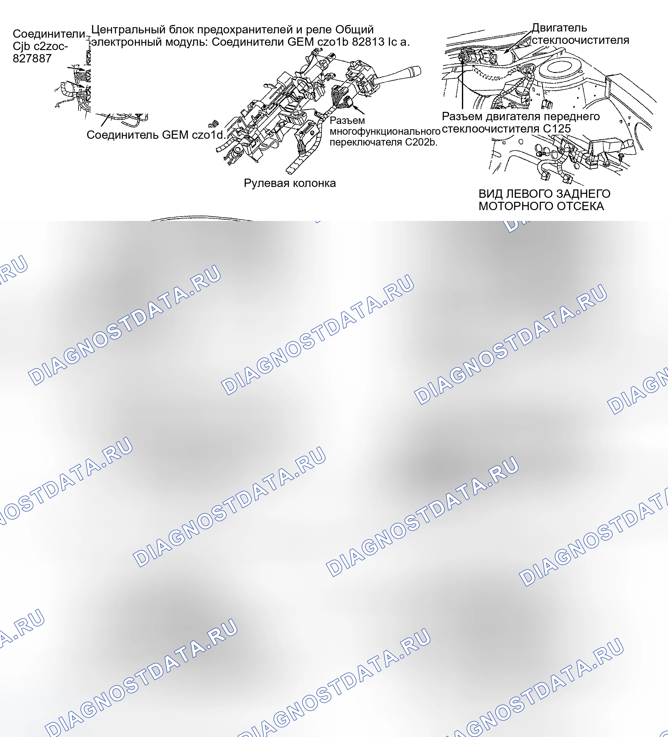 Рис. 12. Hyundai Pony I