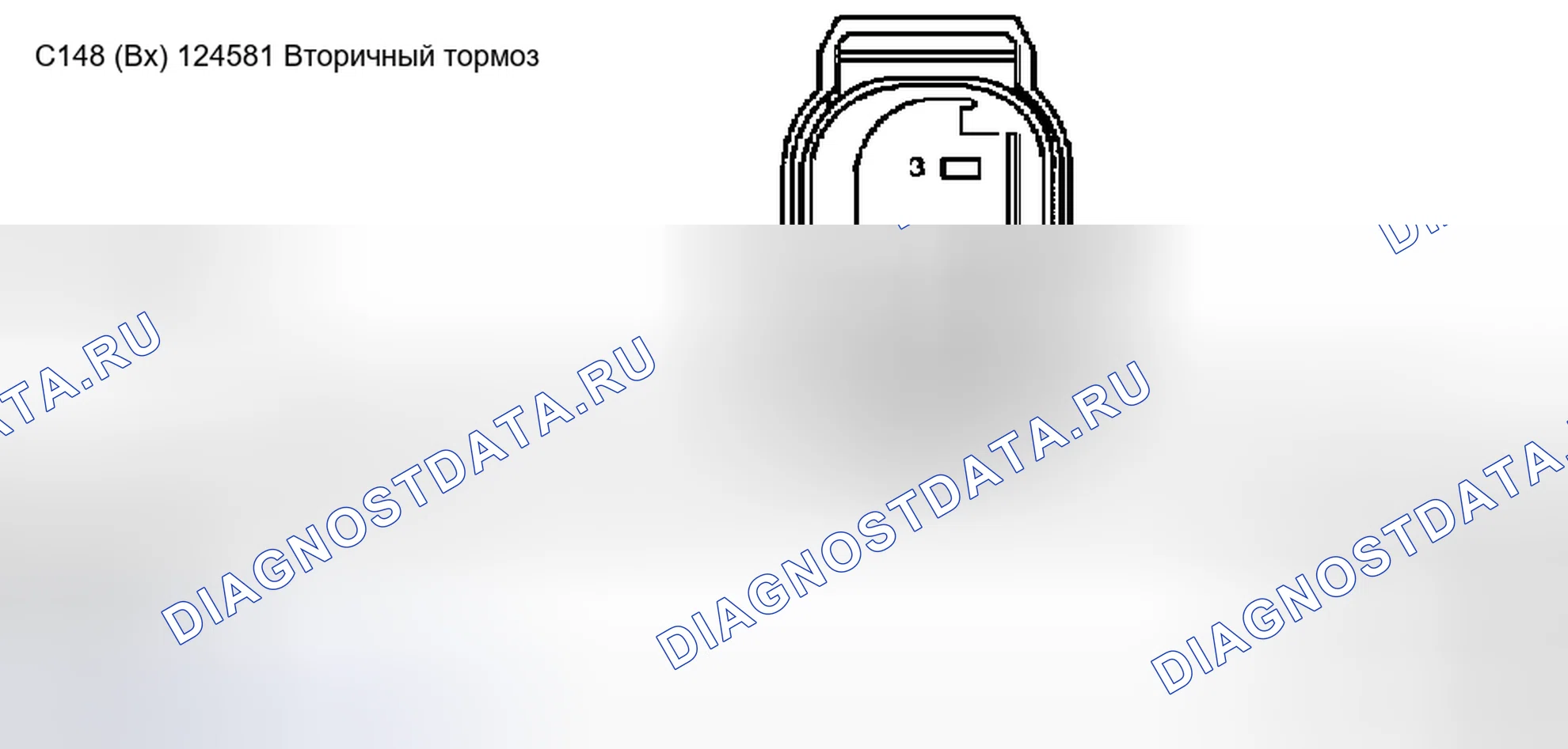 Рис. 39. Lincoln Navigator II