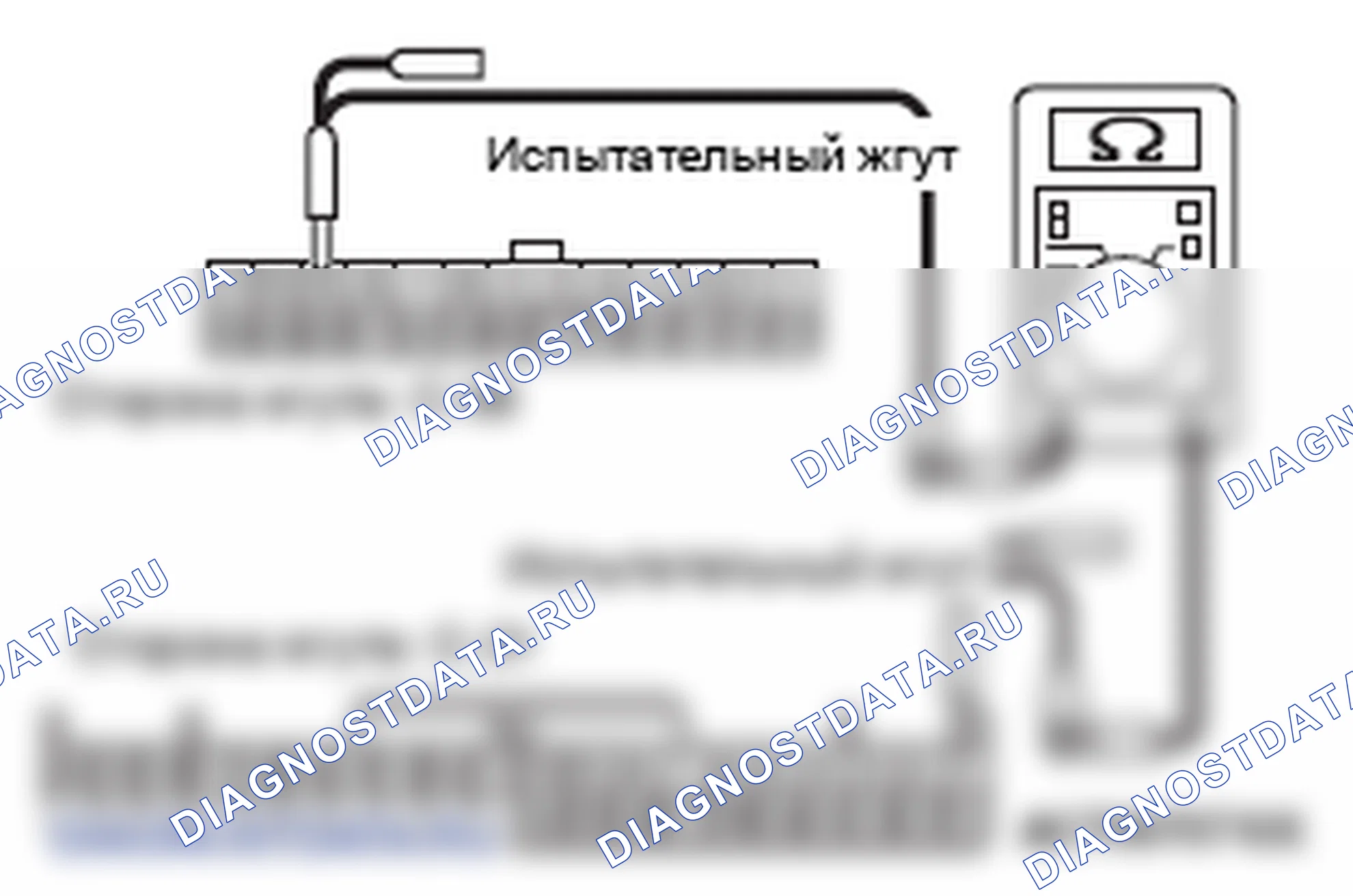 Рис. 232. Mitsubishi Lancer Ralliart X