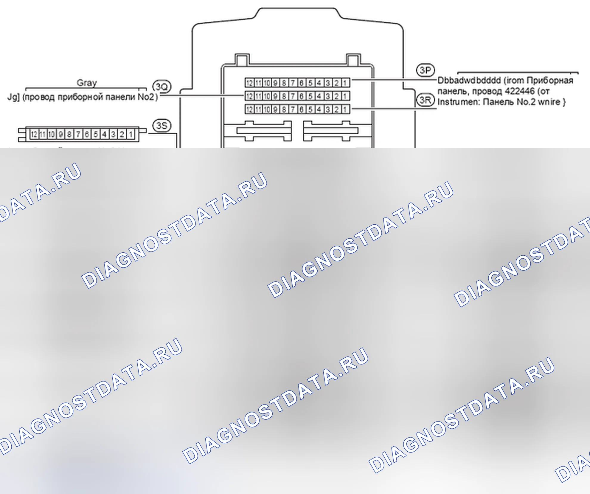 Рис. 1125: J / B No.3 - расположение реле комбинированного счетчика. Toyota Camry XV40 рестайлинг