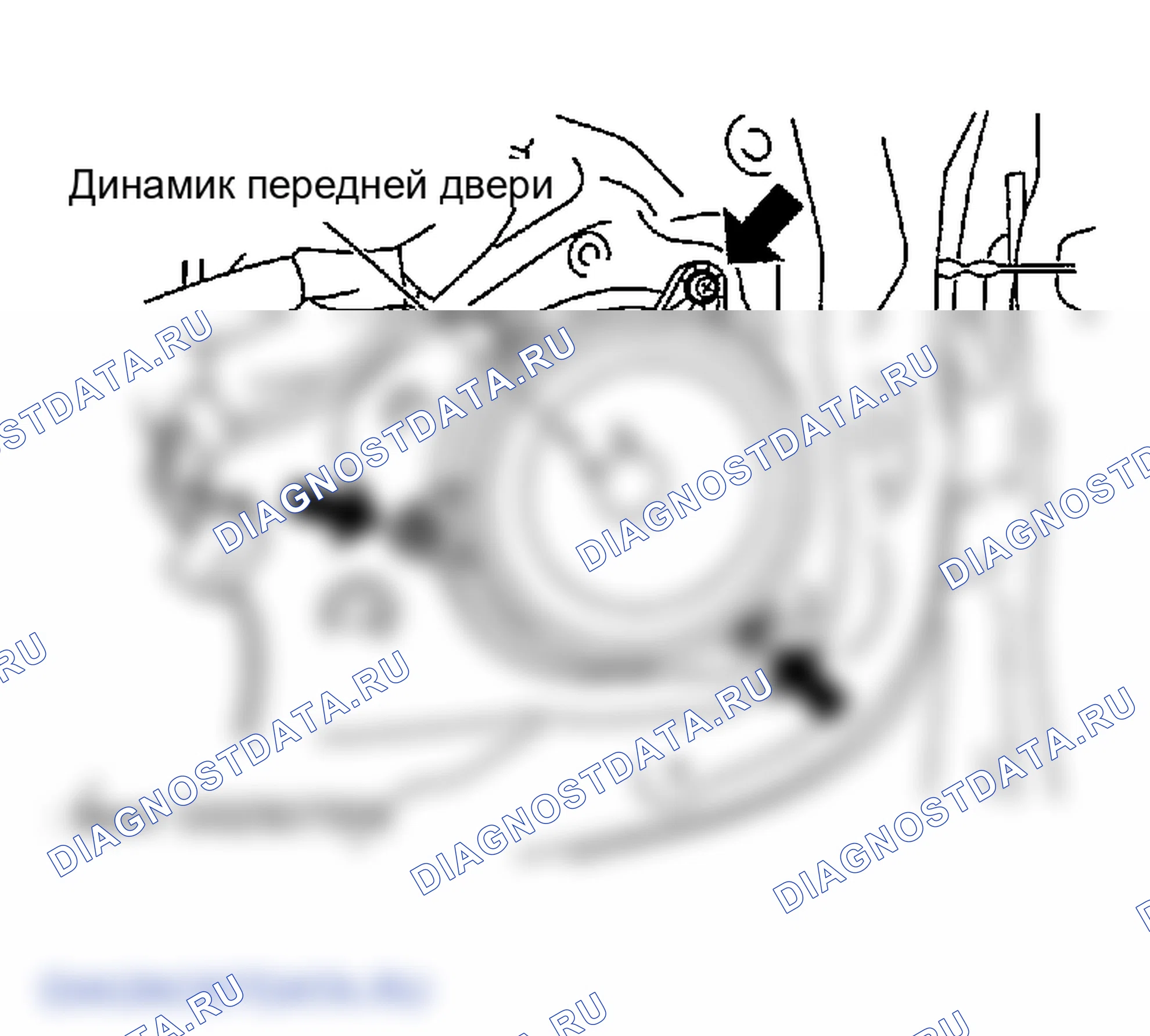 Рис. 28: Демонтаж. Infiniti FX35 I