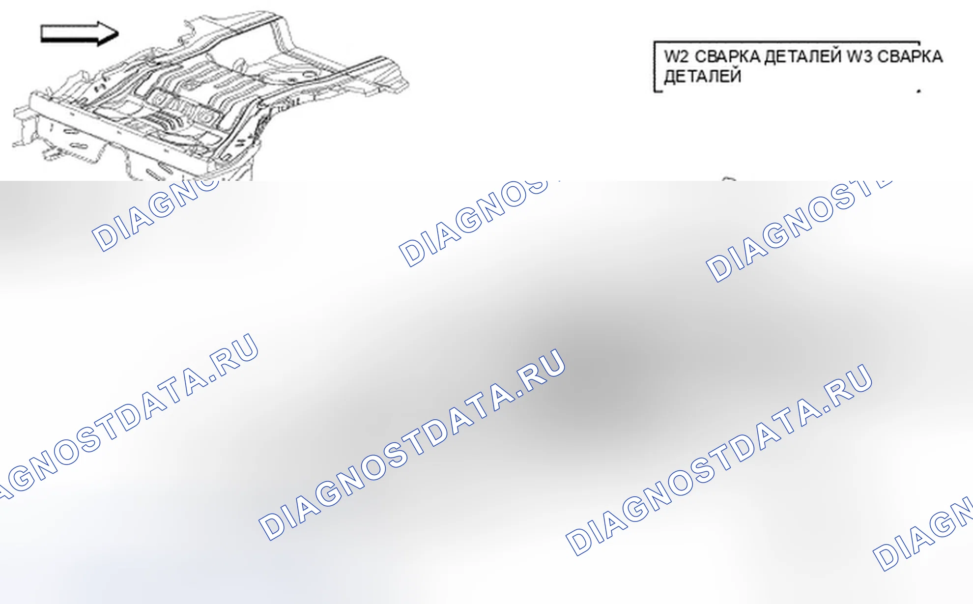Рис. 361. Dodge Avenger II