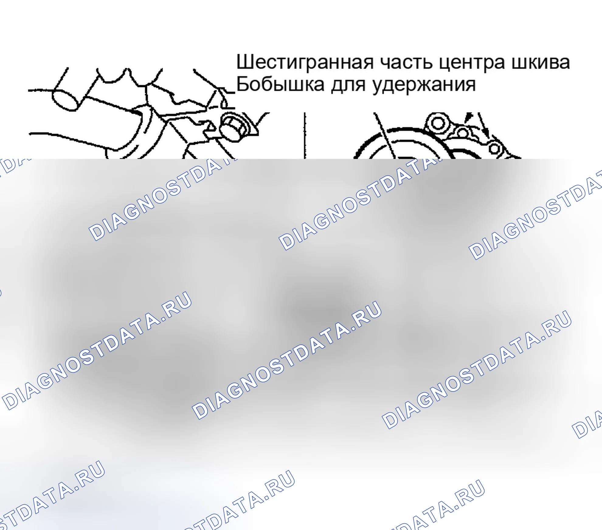 Рис. 16: Генератор переменного тока, водяной насос и ремень компрессора переменного тока. Infiniti FX45 I