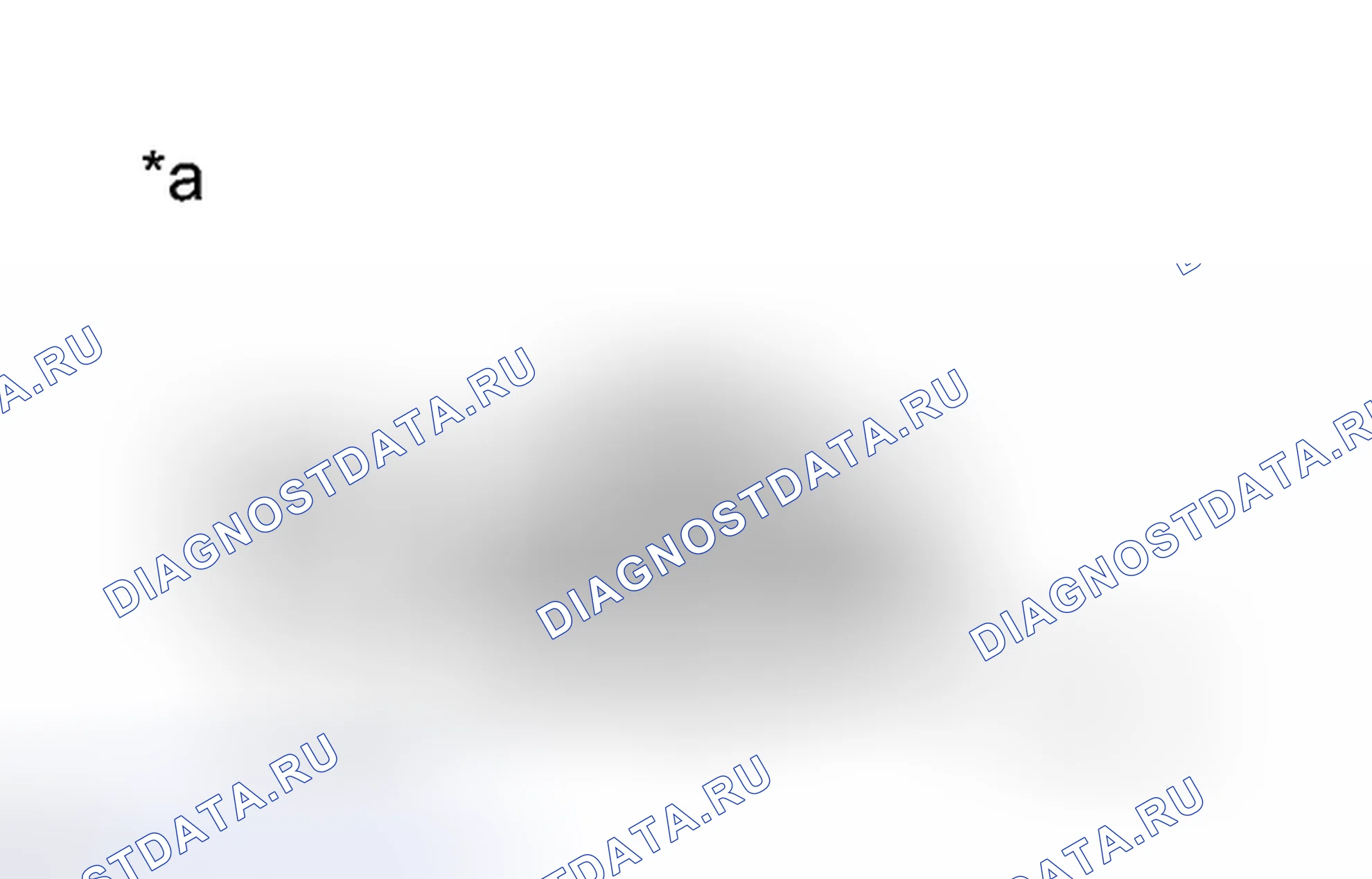 Рис. 357: ПОРЯДОК ВЫПОЛНЕНИЯ РАБОТ. Toyota Sienna III
