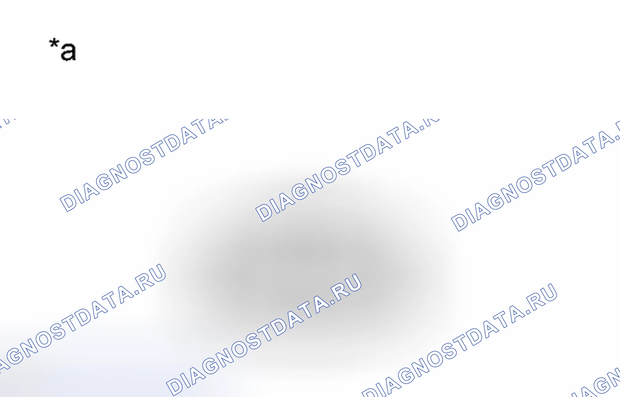 Рис. 52. Kia Sorento IV