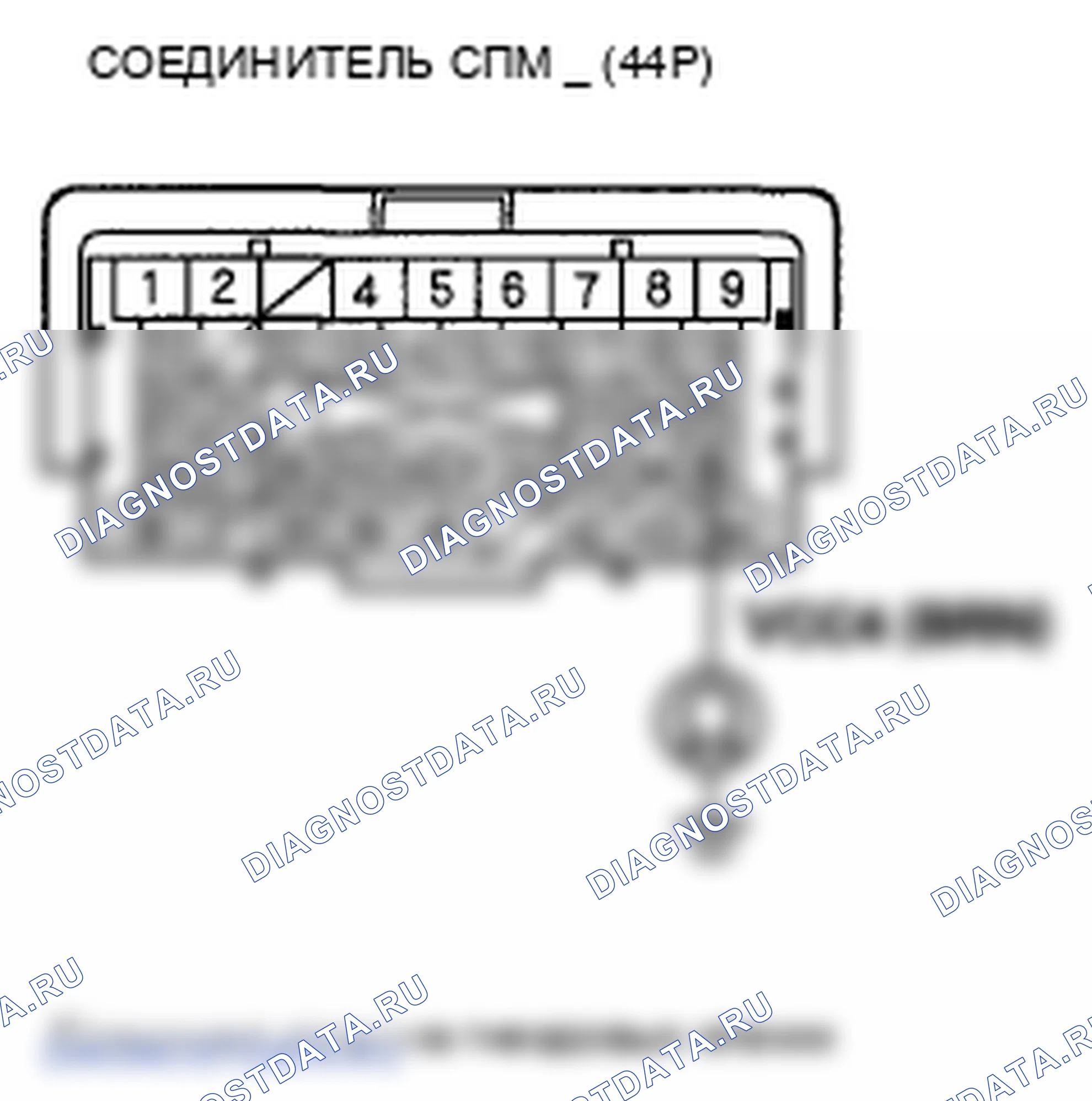 Рис. 275. Honda Insight ZE2