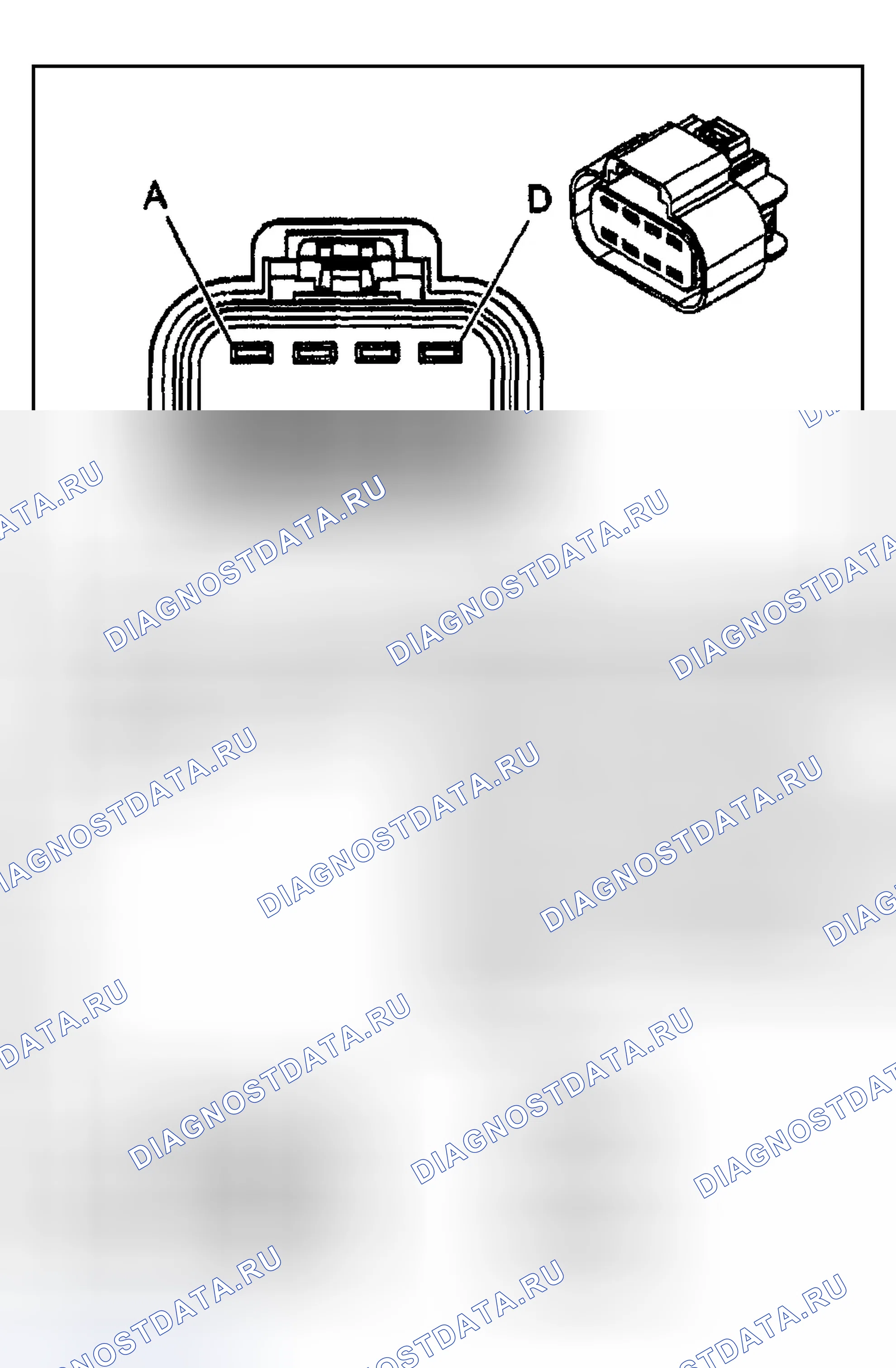 Рис. 7: Компрессор с пневматической подвеской в сборе С1. Chevrolet TrailBlazer I