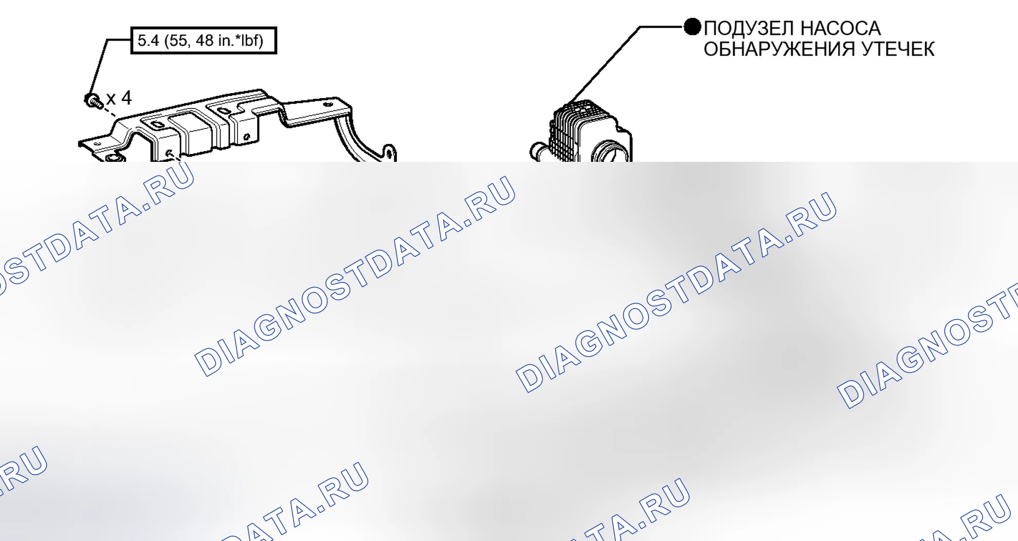 Рис. 24: ИЛЛЮСТРАЦИЯ. Toyota Avalon XX40