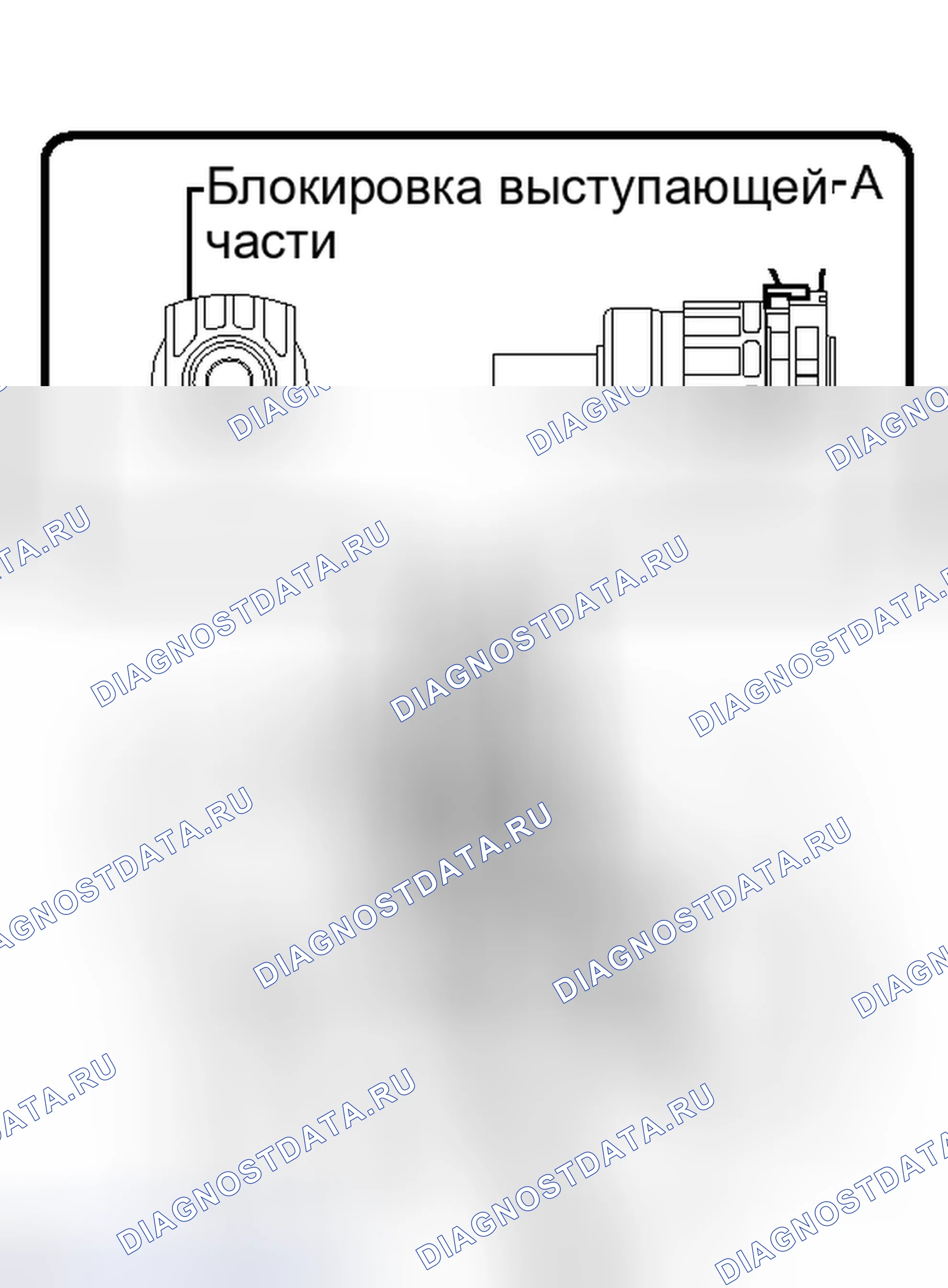 Рис. 59. Toyota Camry XV40 рестайлинг