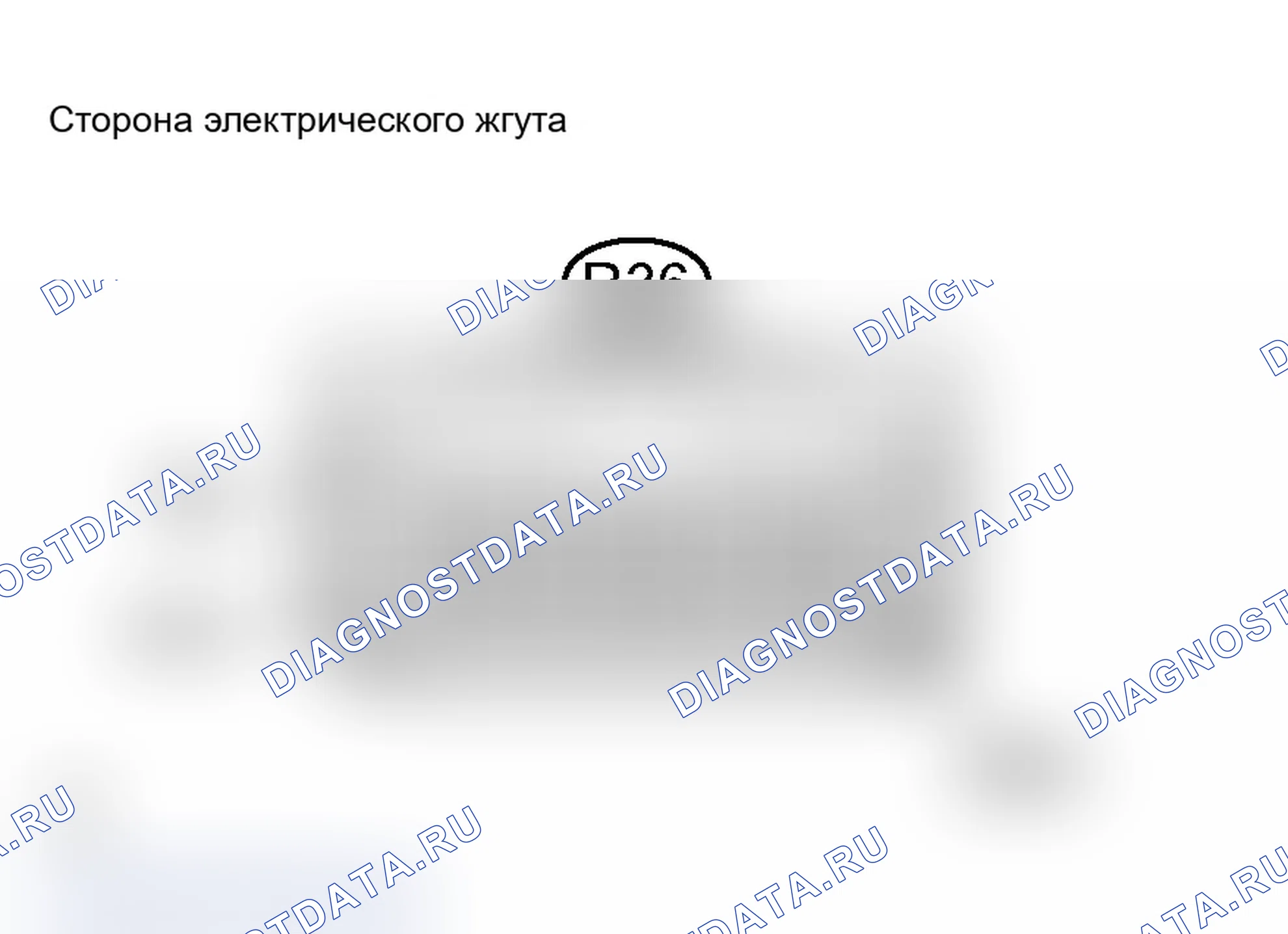 Рис. 21. Toyota Land Cruiser 100 рестайлинг 2
