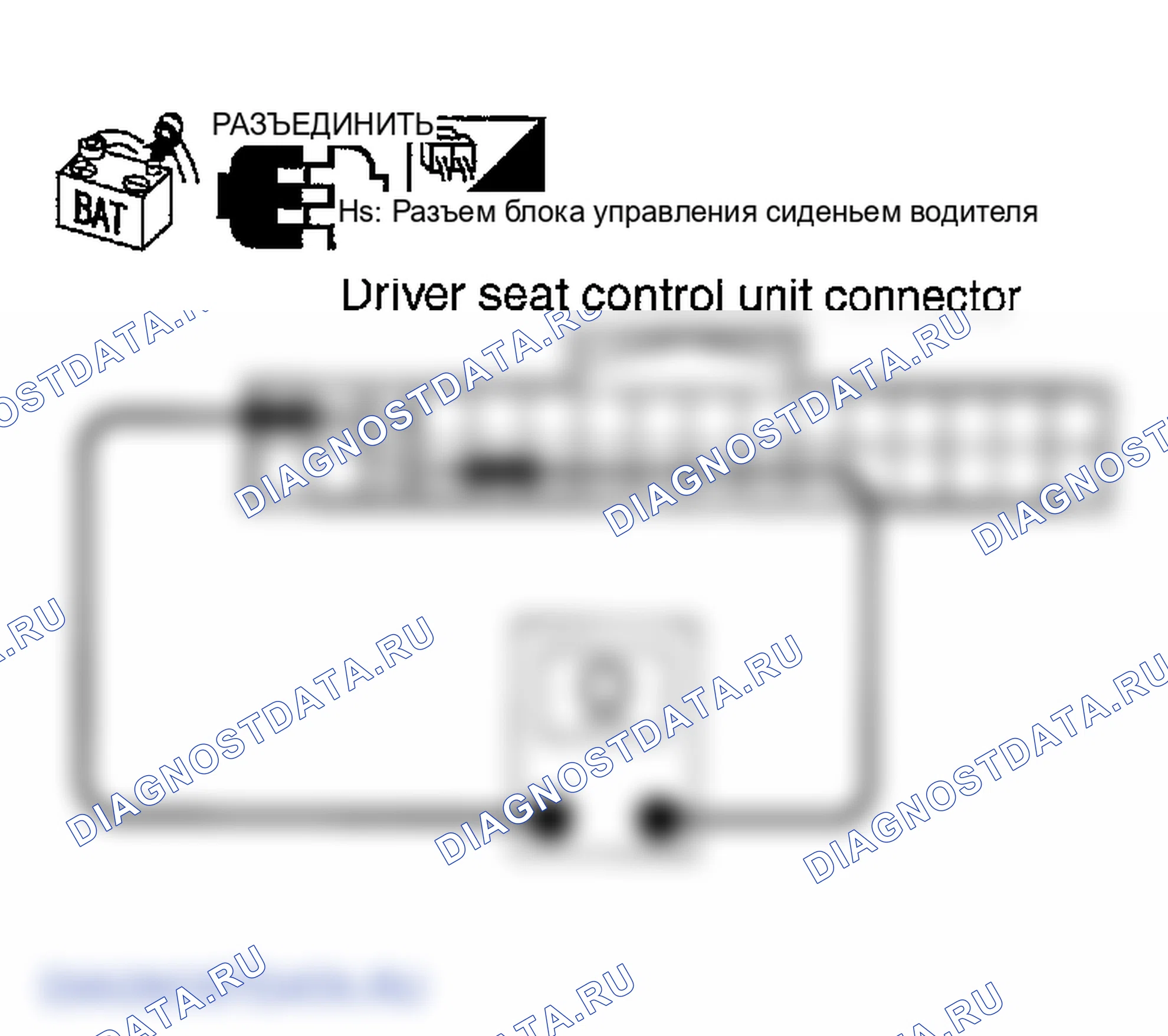 Рис. 432. Infiniti FX45 I