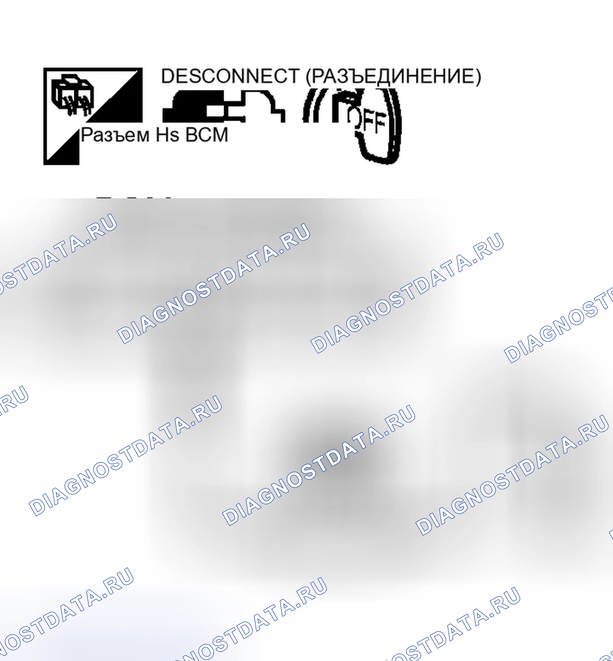 Рис. 37. Nissan Murano Z50