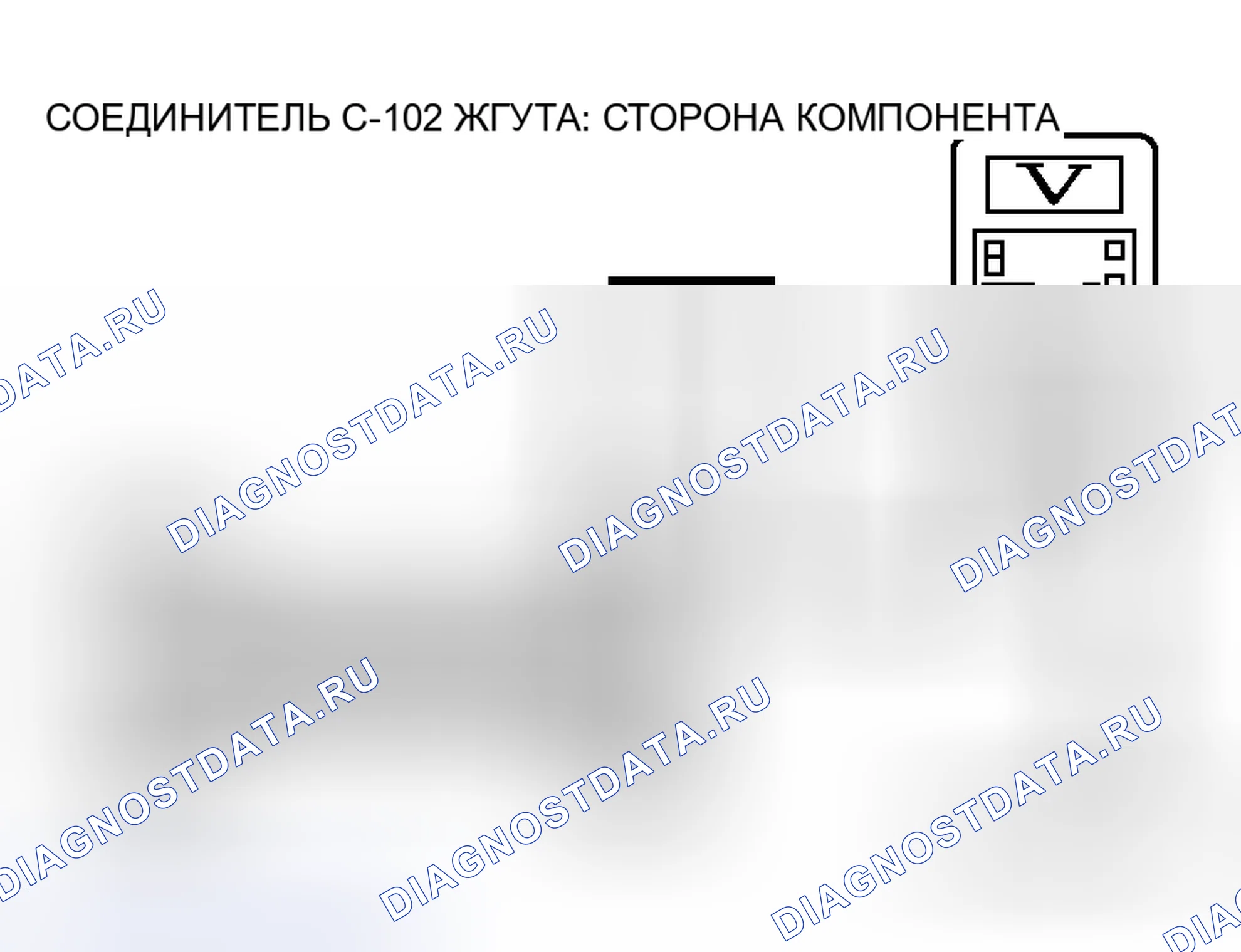 Рис. 73. Mitsubishi Endeavor I