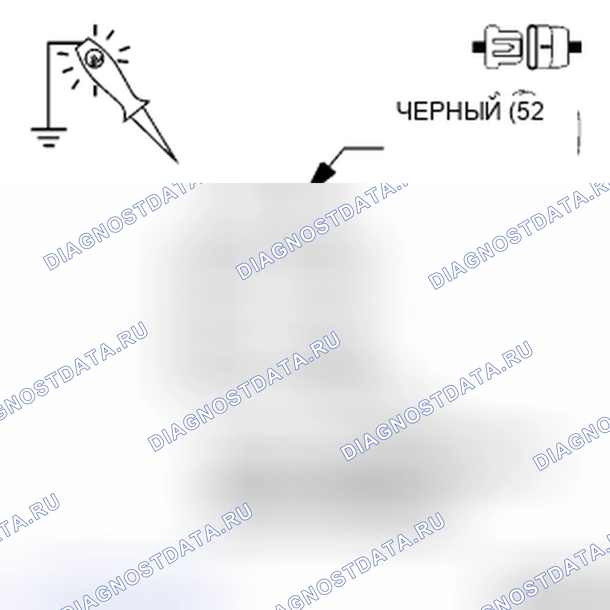 Рис. 79. Chrysler Town & Country V
