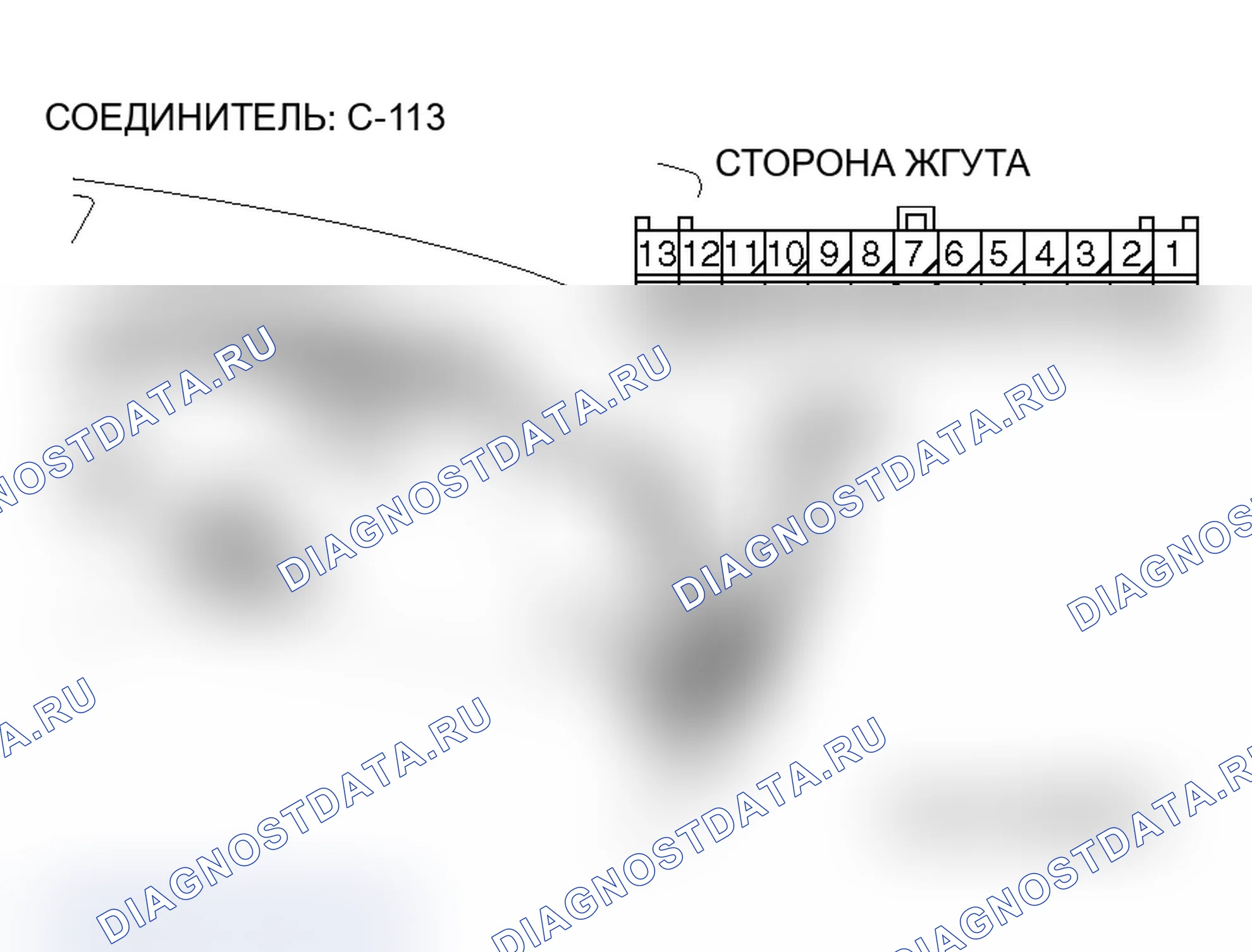 Рис. 102. Mitsubishi Lancer Evolution IX
