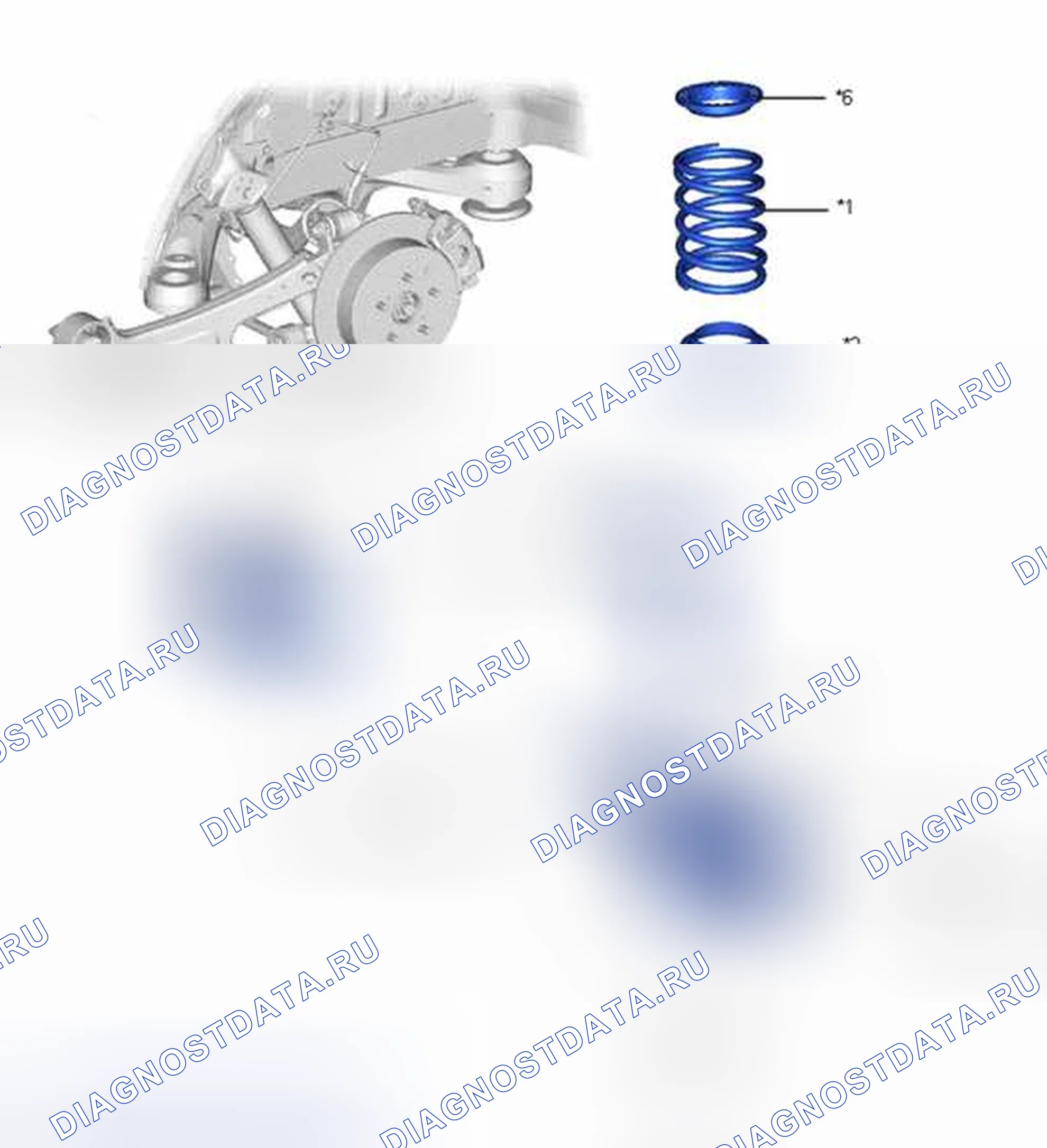 Рис. 71: ИЛЛЮСТРАЦИЯ. Toyota Highlander III
