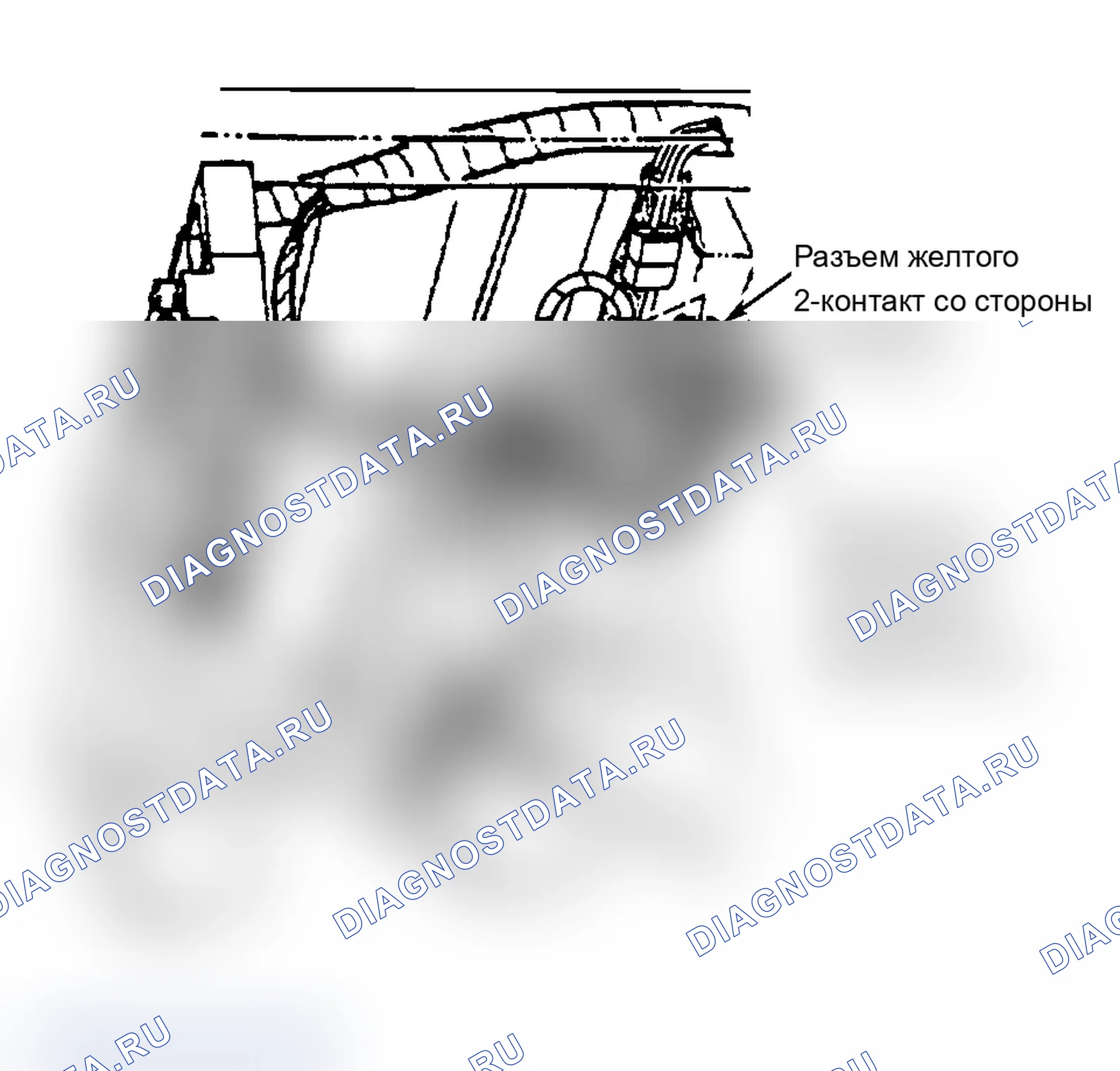 Рис. 25. Pontiac Grand AM V