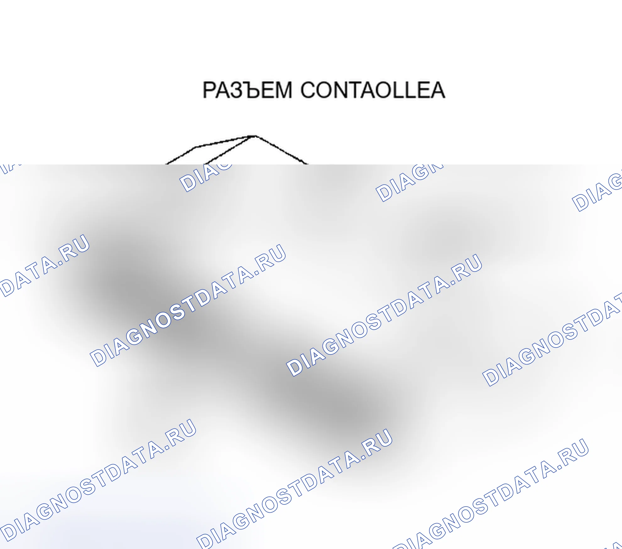 Рис. 178. Dodge Caravan II