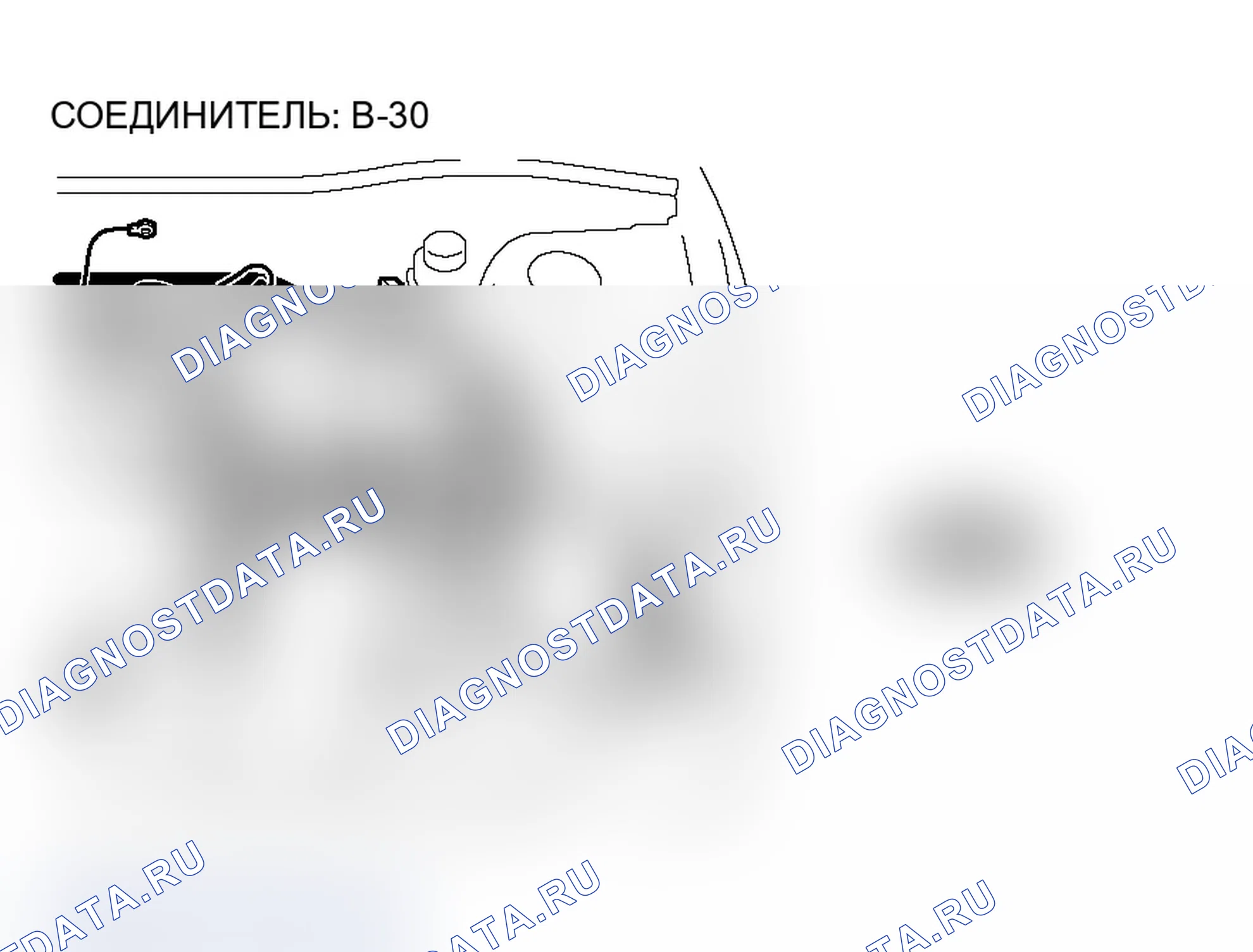 Рис. 252. Mitsubishi Lancer Ralliart IX рестайлинг