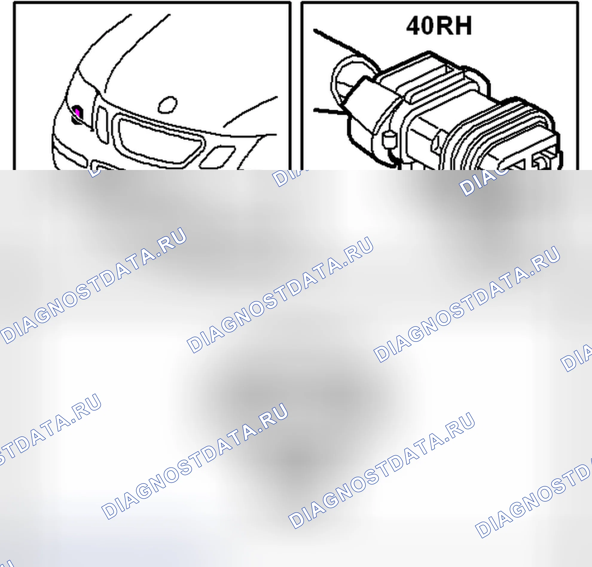 Рис. 690: Правый звуковой сигнал (40RH). Saab 9-3 II