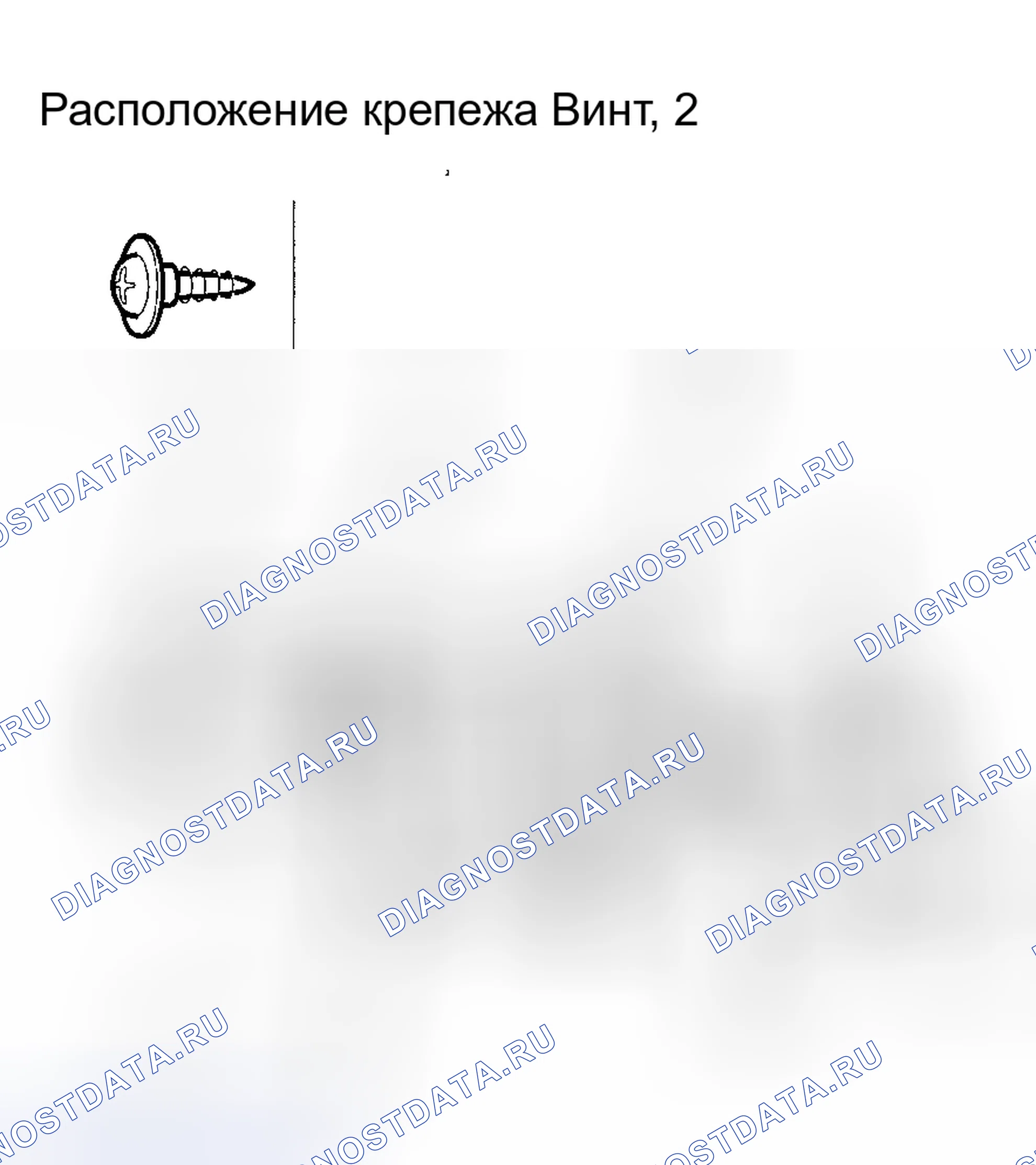 Рис. 59. Honda Pilot I рестайлинг