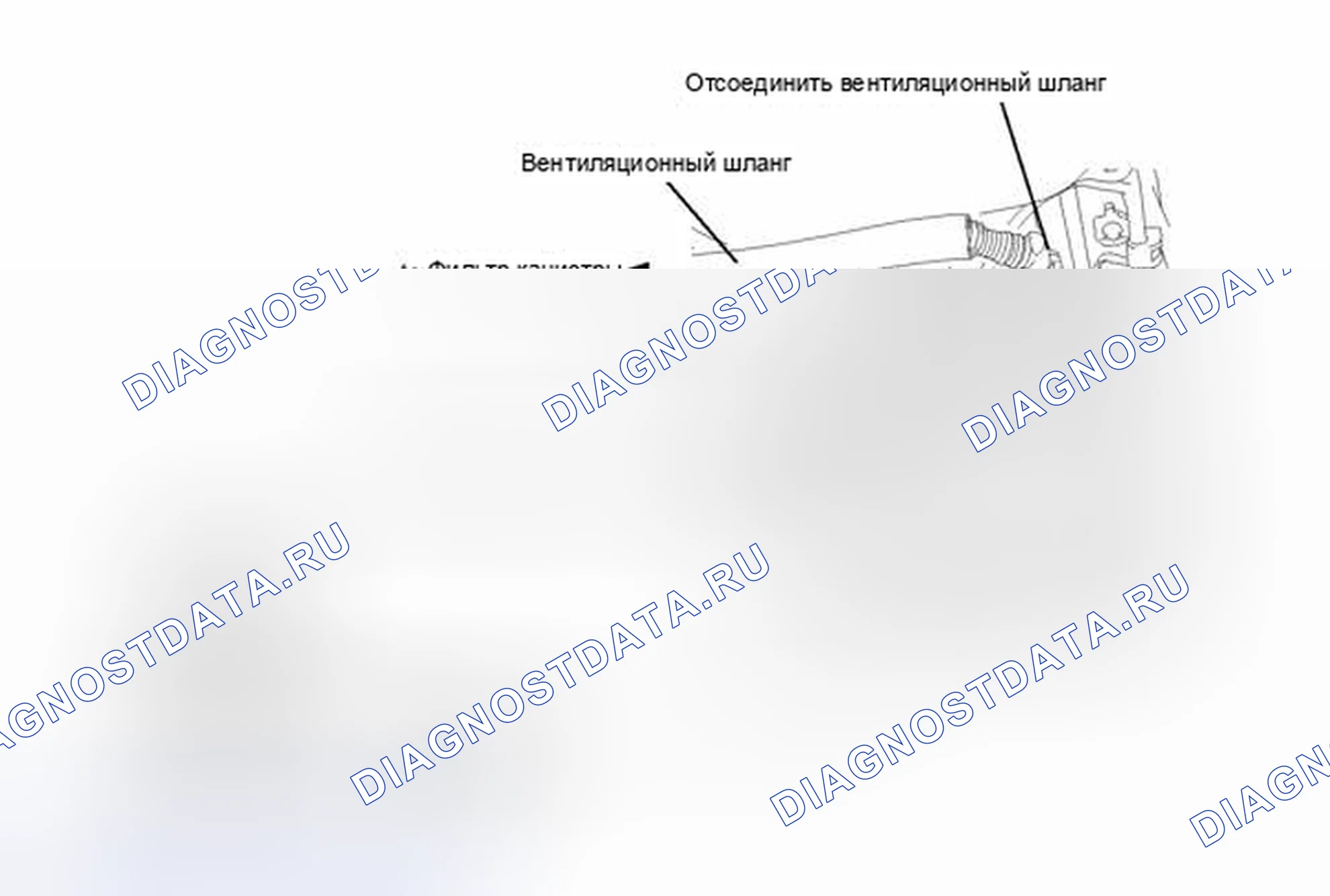 Рис. 660. Toyota RAV4 III рестайлинг
