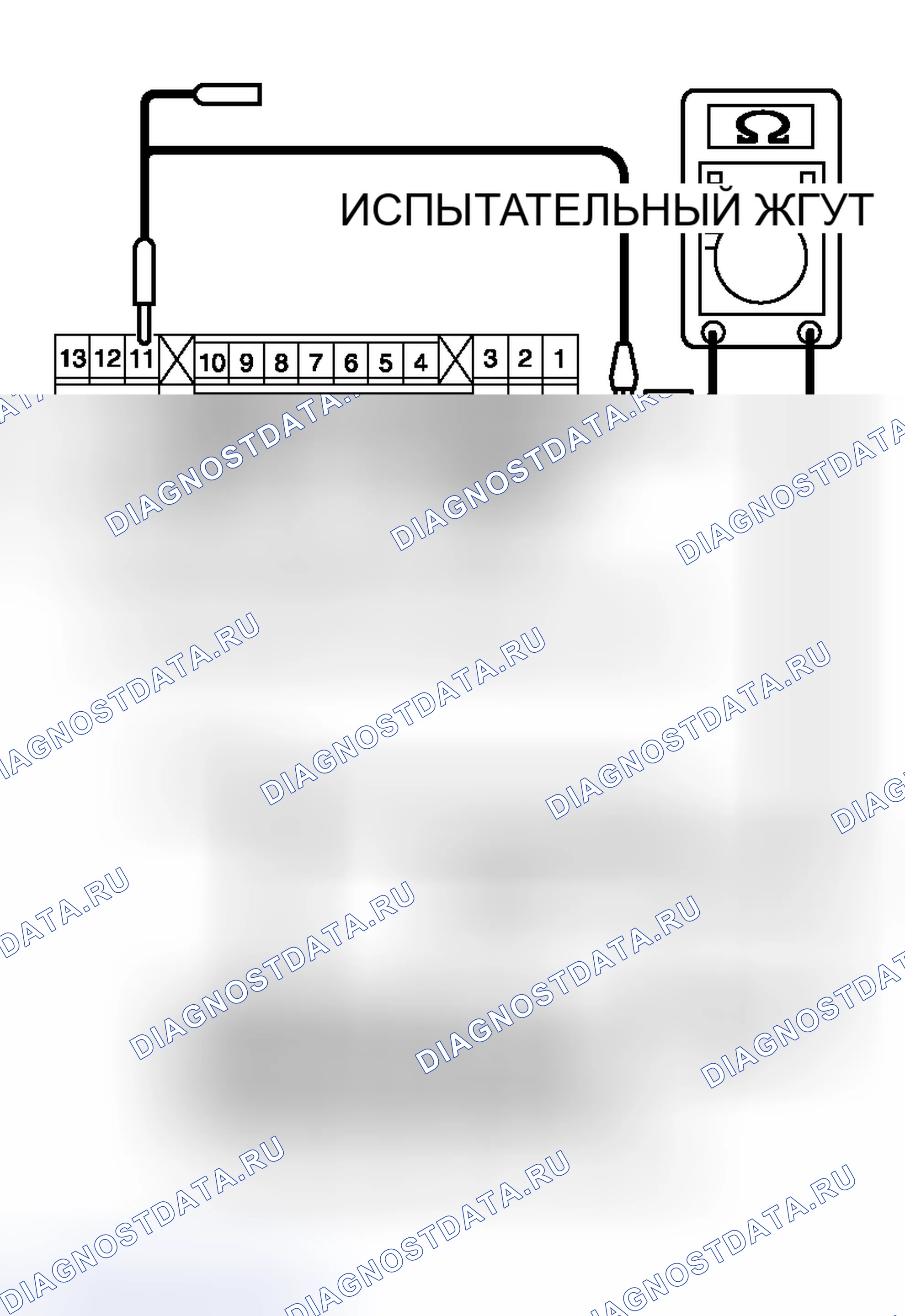 Рис. 170. Honda Freed+ I