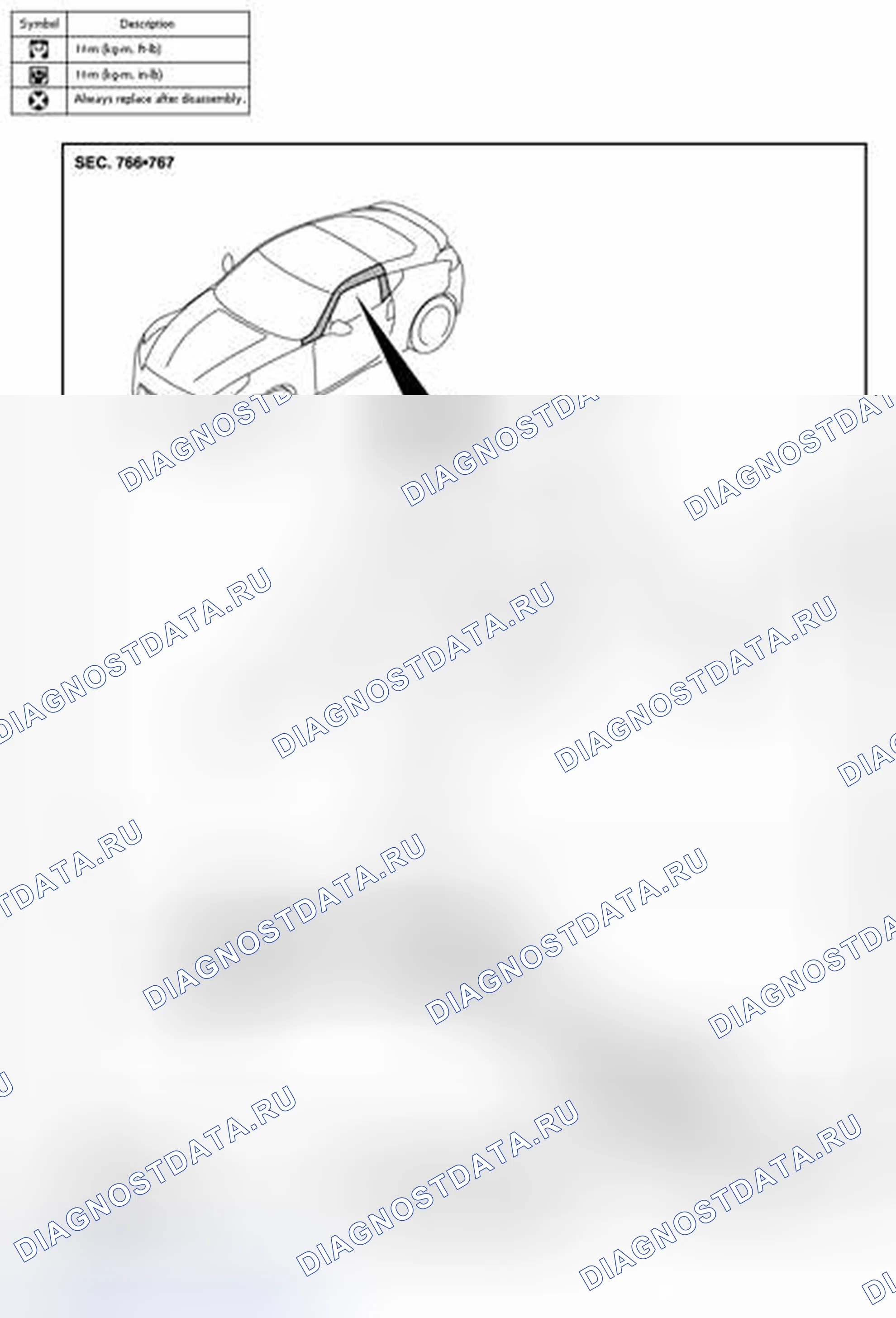 Рис. 39: ФИНИШЕР ПЕРЕДНЕЙ СТОЙКИ (купе): вид в разобранном виде. Nissan 370Z I рестайлинг
