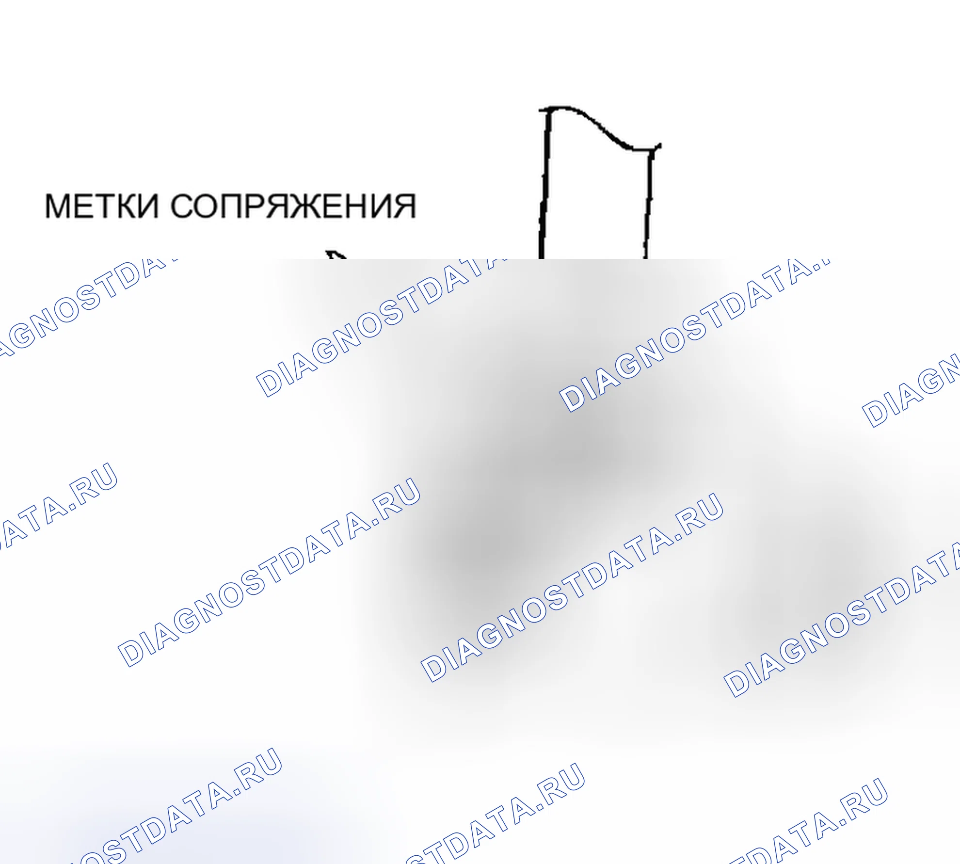 Рис. 28: > > B < < МОНТАЖ ВОЗВРАТНОЙ ТРУБКИ / НАПОРНОГО ШЛАНГА В СБОРЕ. Mitsubishi Montero III