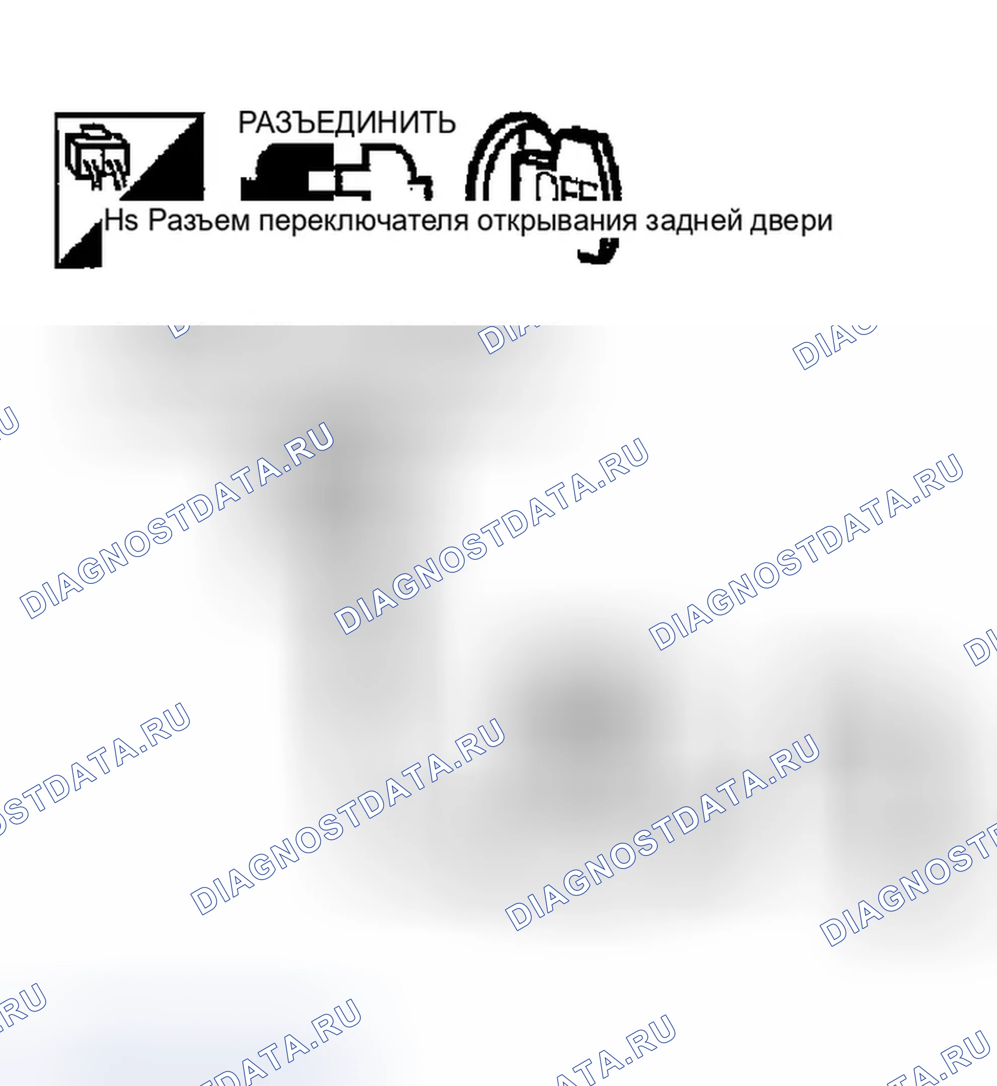 Рис. 332. Infiniti FX35 I