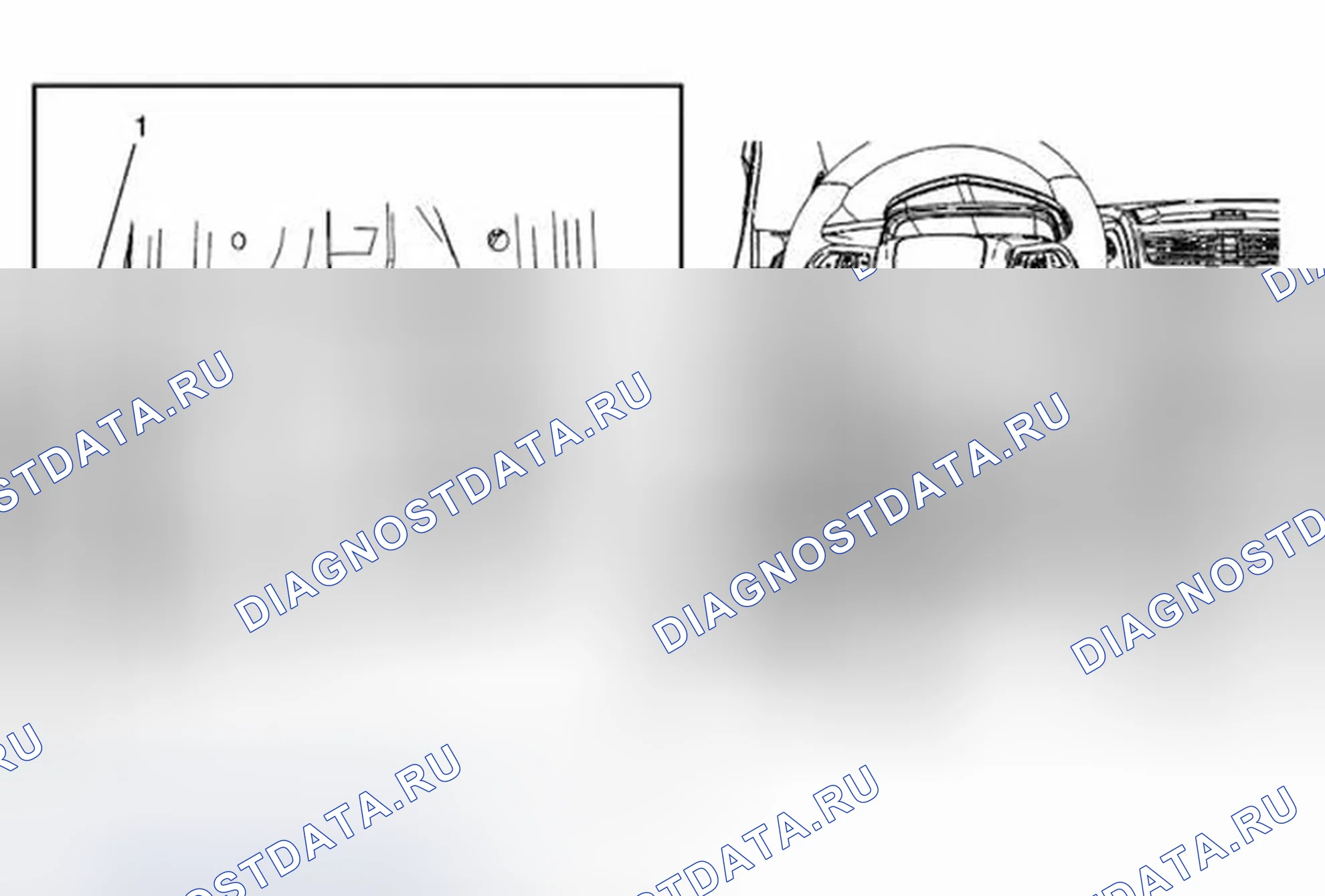 Рис. 24: Замена модуля управления кузовом (Trax). Buick Encore I