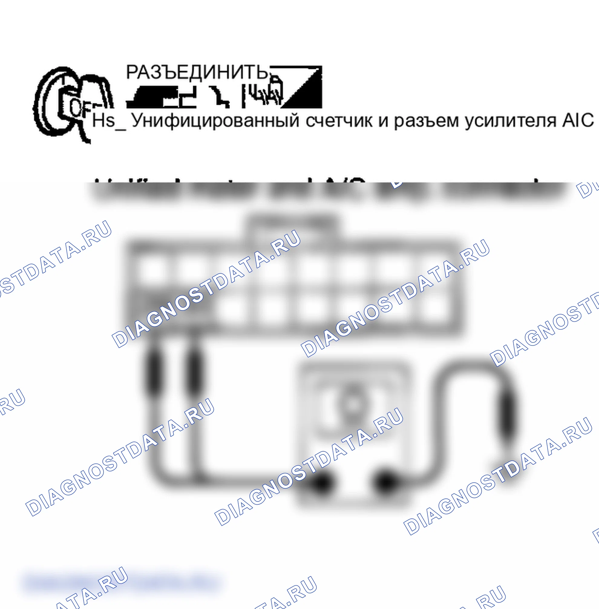 Рис. 43. Infiniti FX45 I
